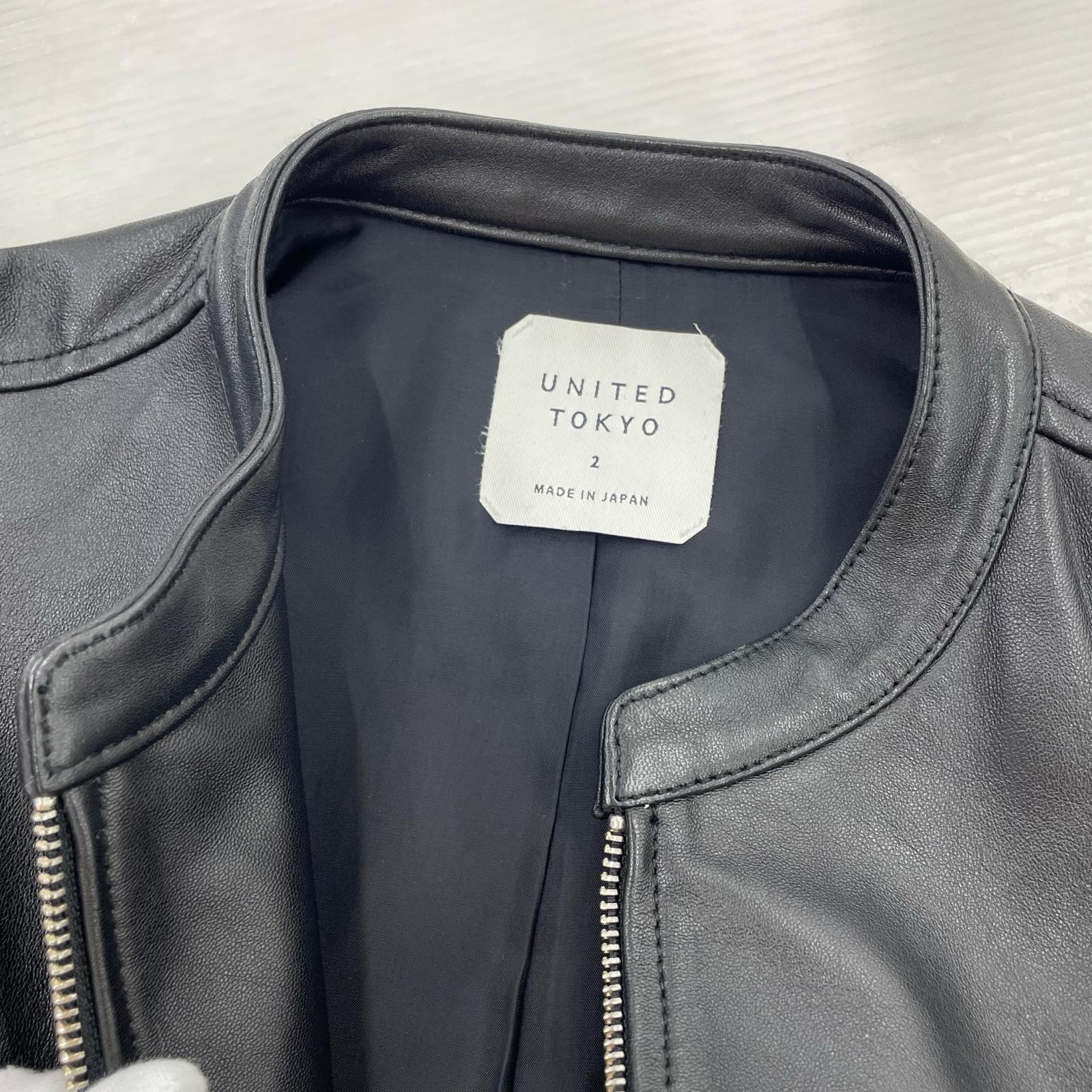 レザージャケット UNITED TOKYO レザー 黒 羊革(2) ブラック