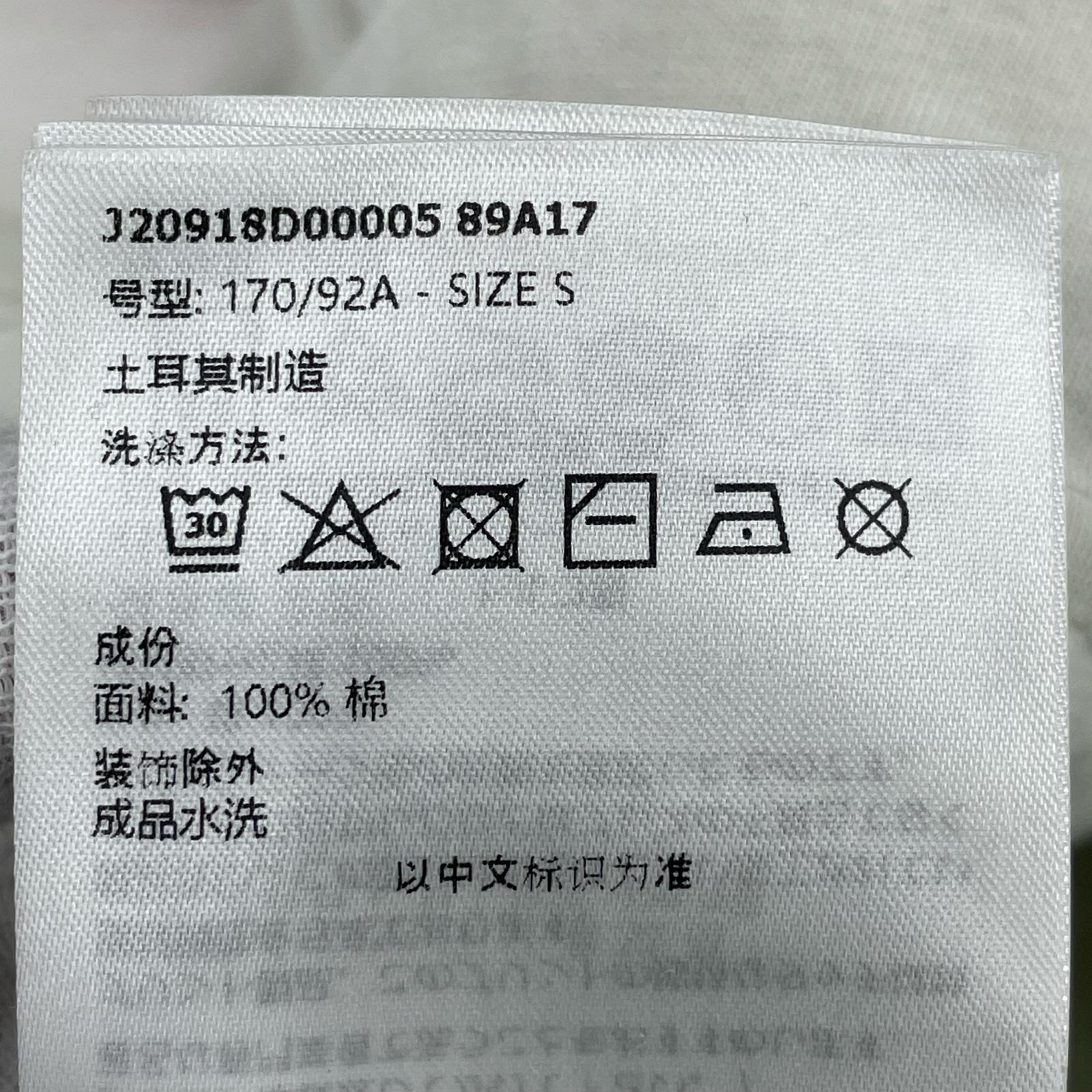長袖Ｔシャツ プリントL/Sカットソー　白