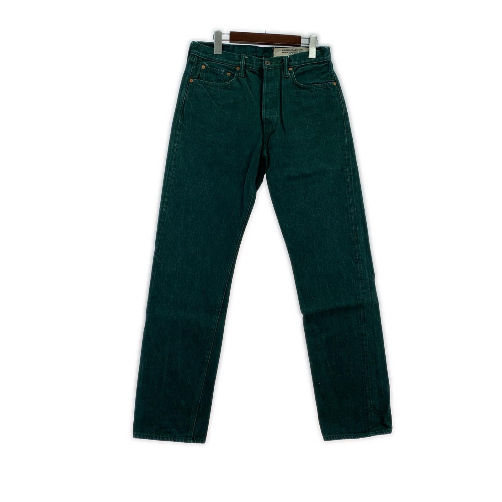デニムパンツ KAPITAL 草木染め グリーンデニムパンツ SLP026A (34) 34 グリーン