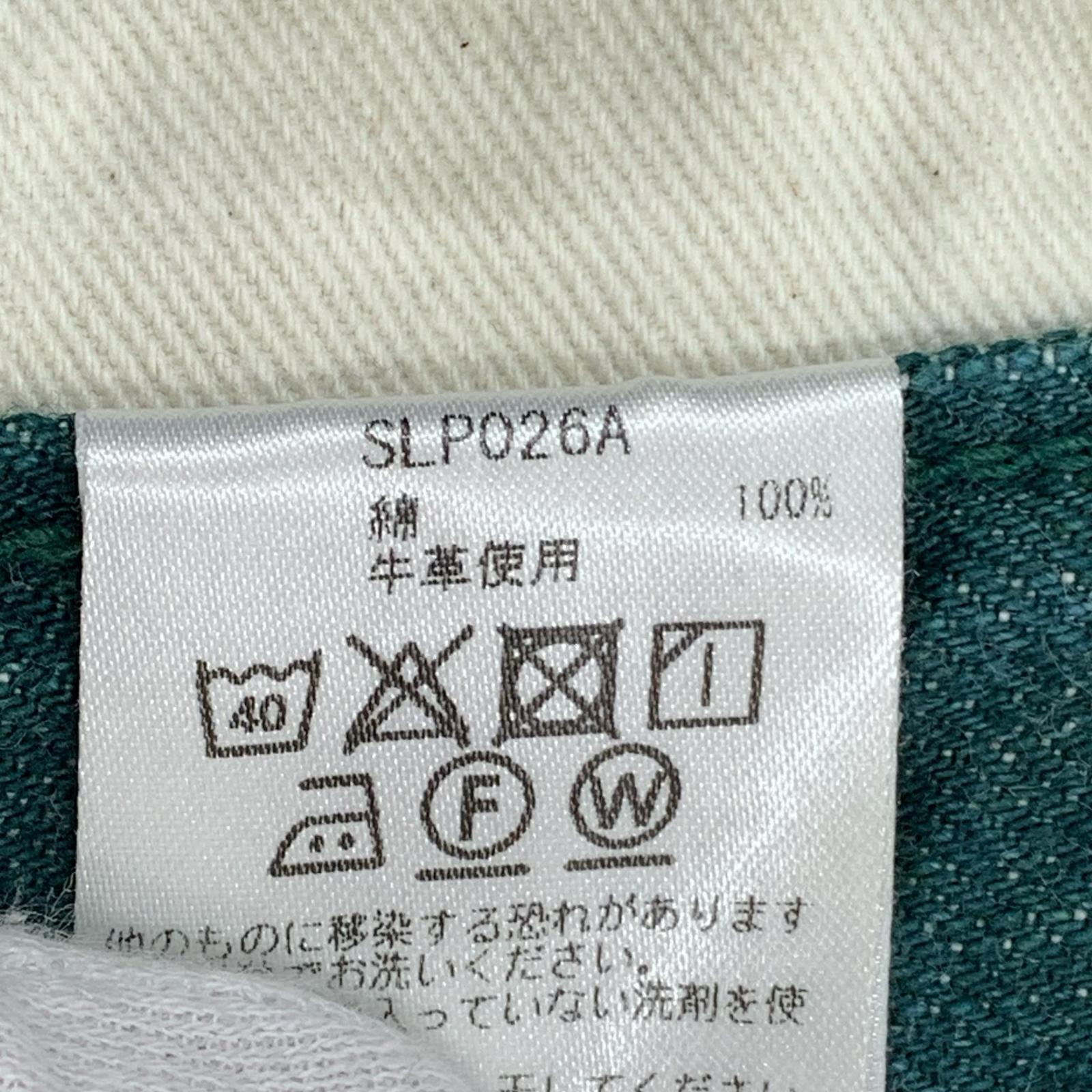 デニムパンツ KAPITAL 草木染め グリーンデニムパンツ SLP026A (34) 34 グリーン