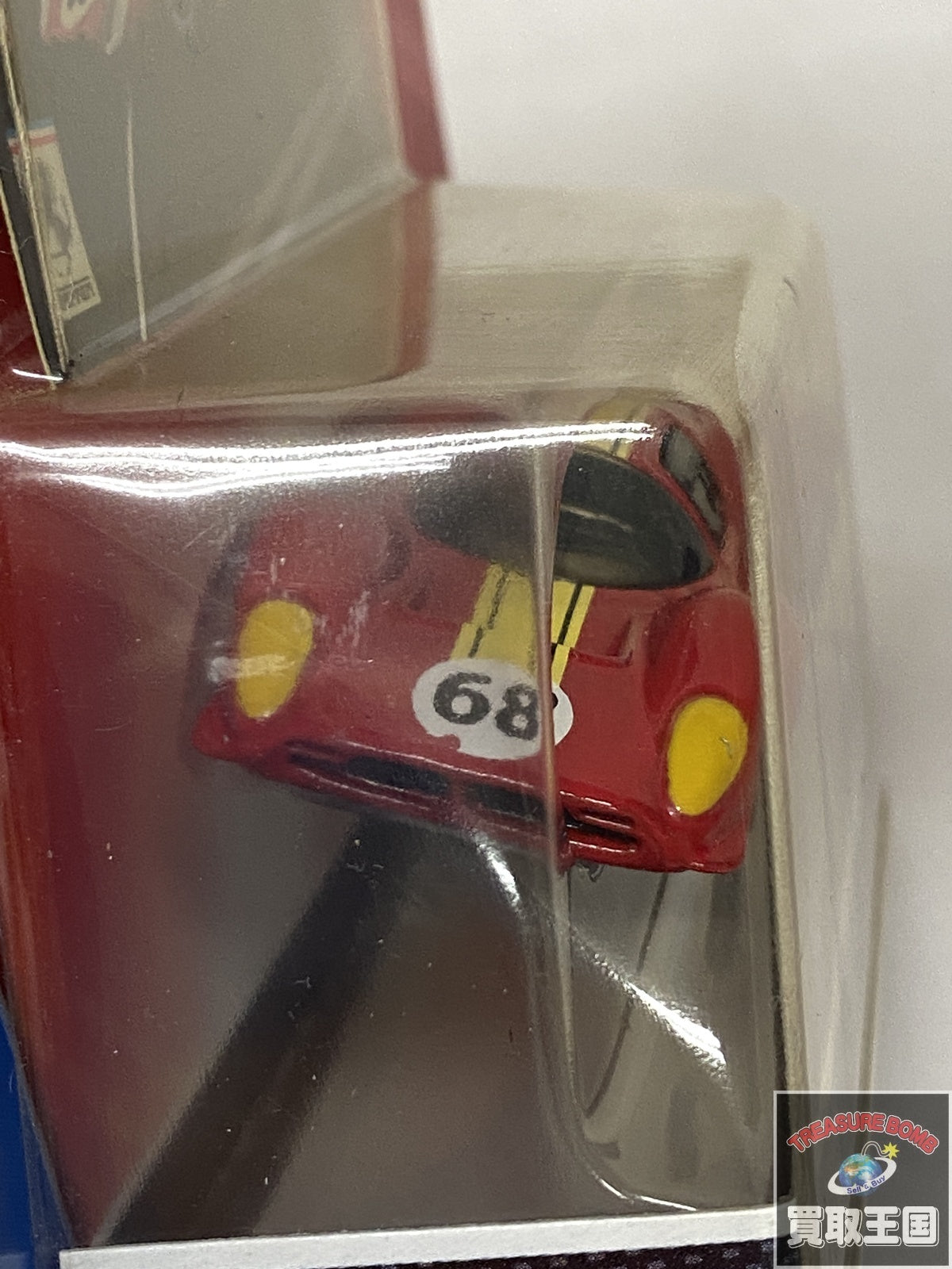 ヘドラ Chibiぬいぐるみ フィギュア/グッズ