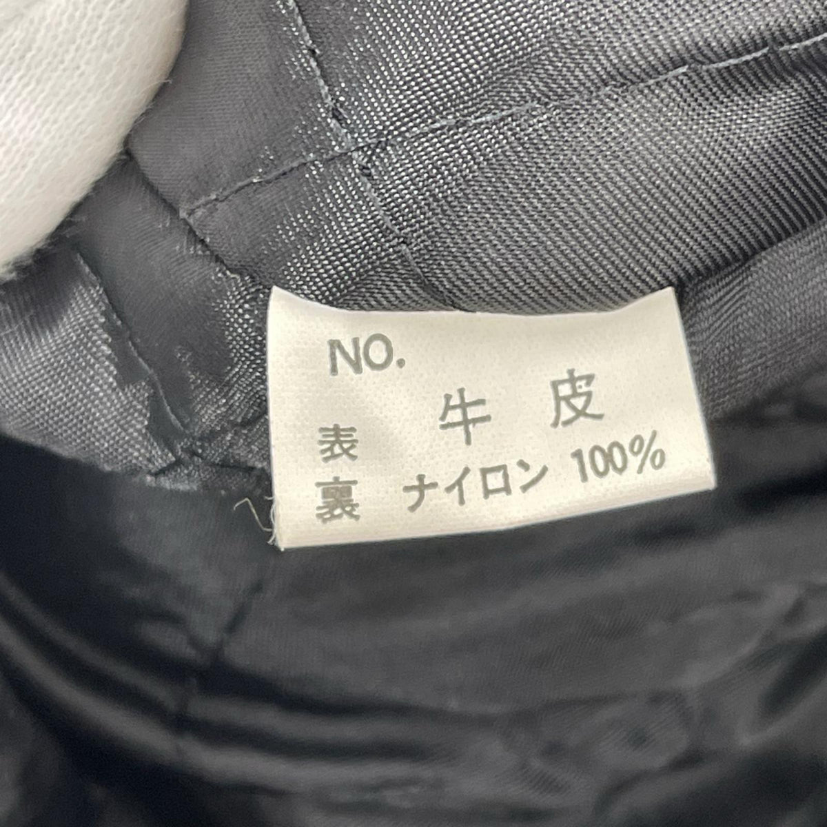 レザージャケット KAB BU CLOTHING L