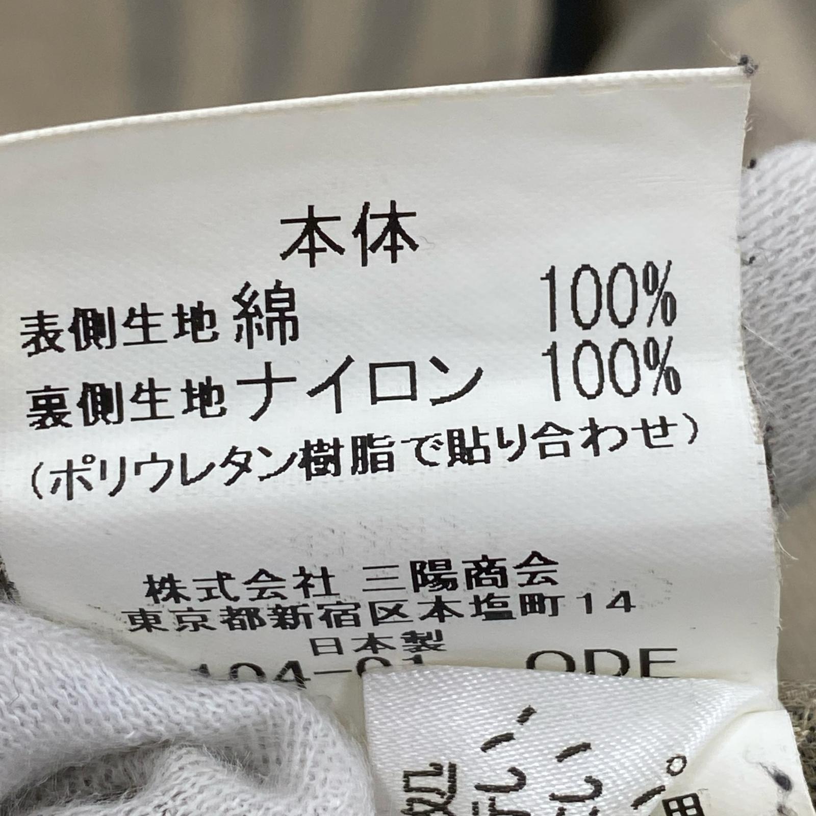 ジャケット ステンカラーコート ブラック L ブラック