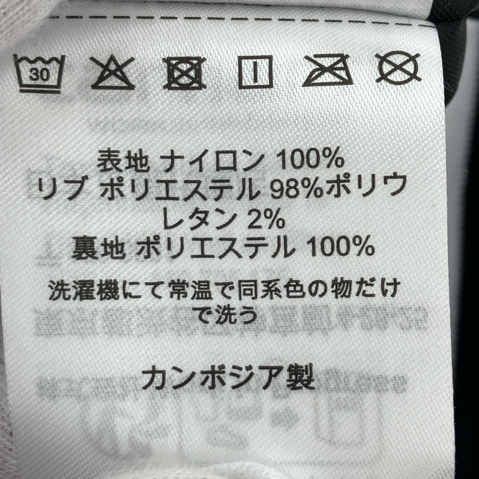 ジャケット WIP ナイロンスタジャン ブラック（XXL）