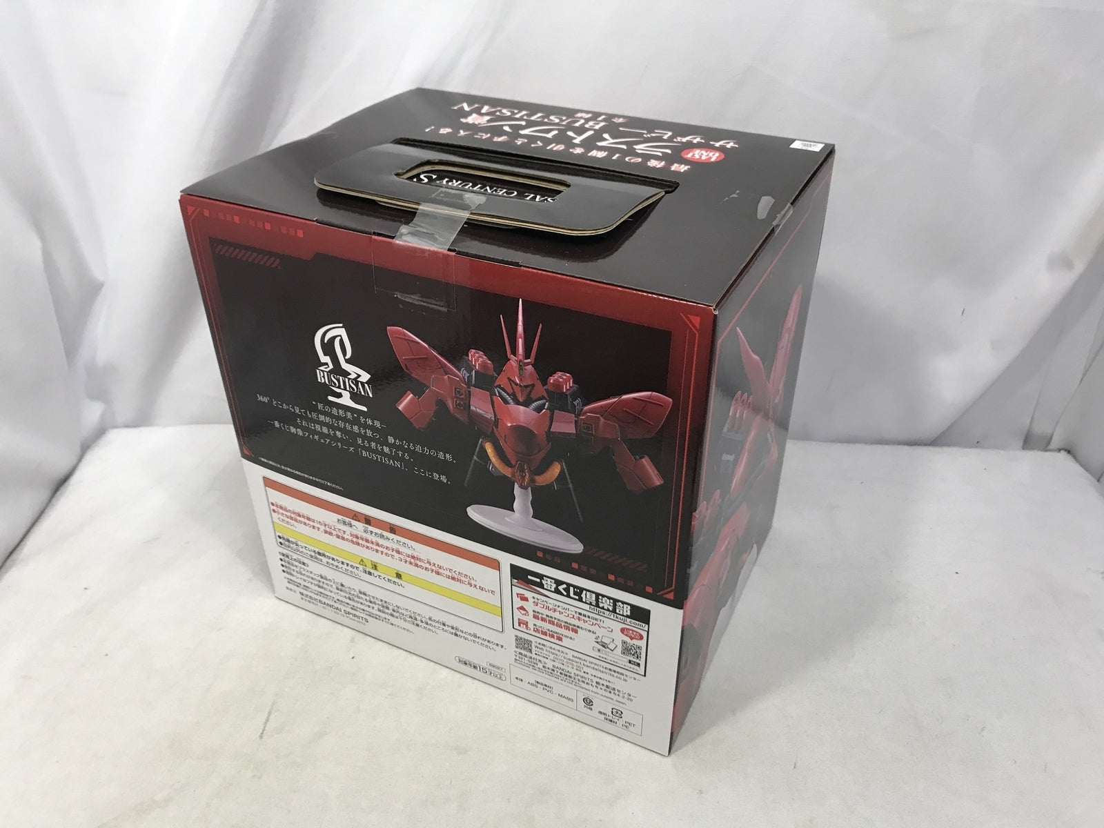 CDロゴラインストーンネックレス