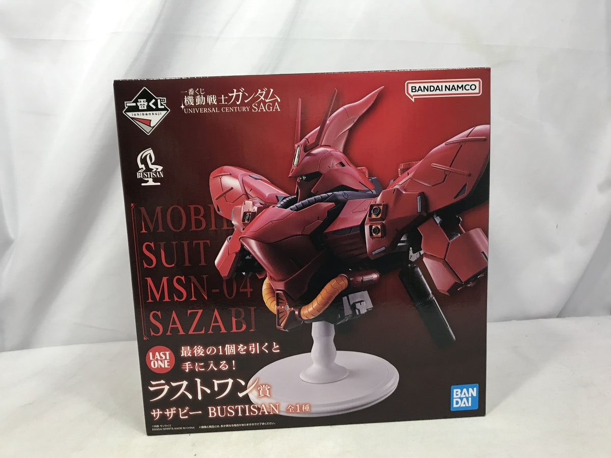 CDロゴラインストーンネックレス