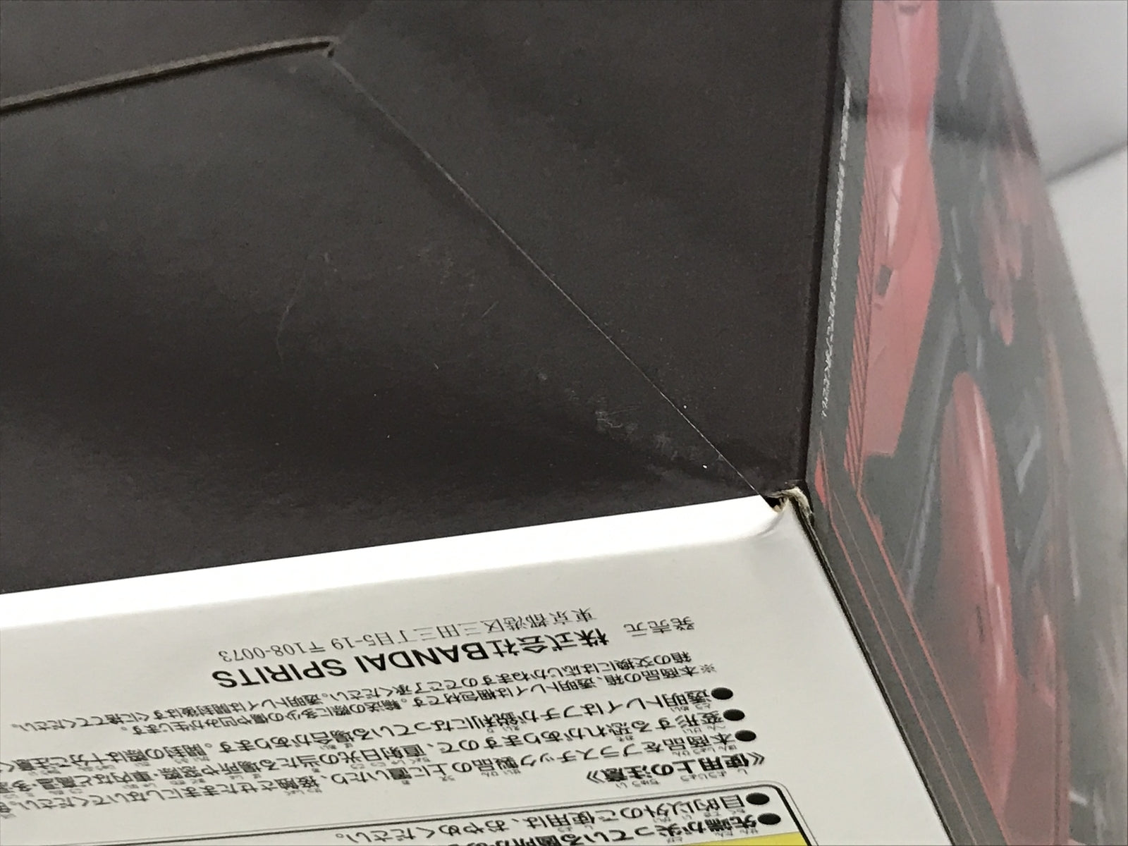 CDロゴラインストーンネックレス