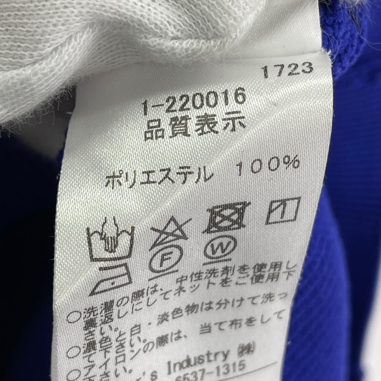 長袖Ｔシャツ クルーネックワイドトップス/BLE ブルー