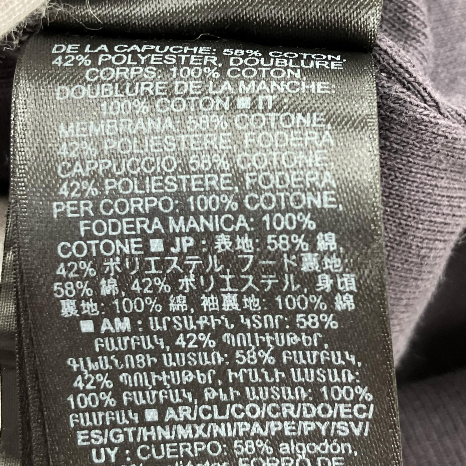 パーカー YEEZY GAP ENGINEERED BY BALENCIAGA