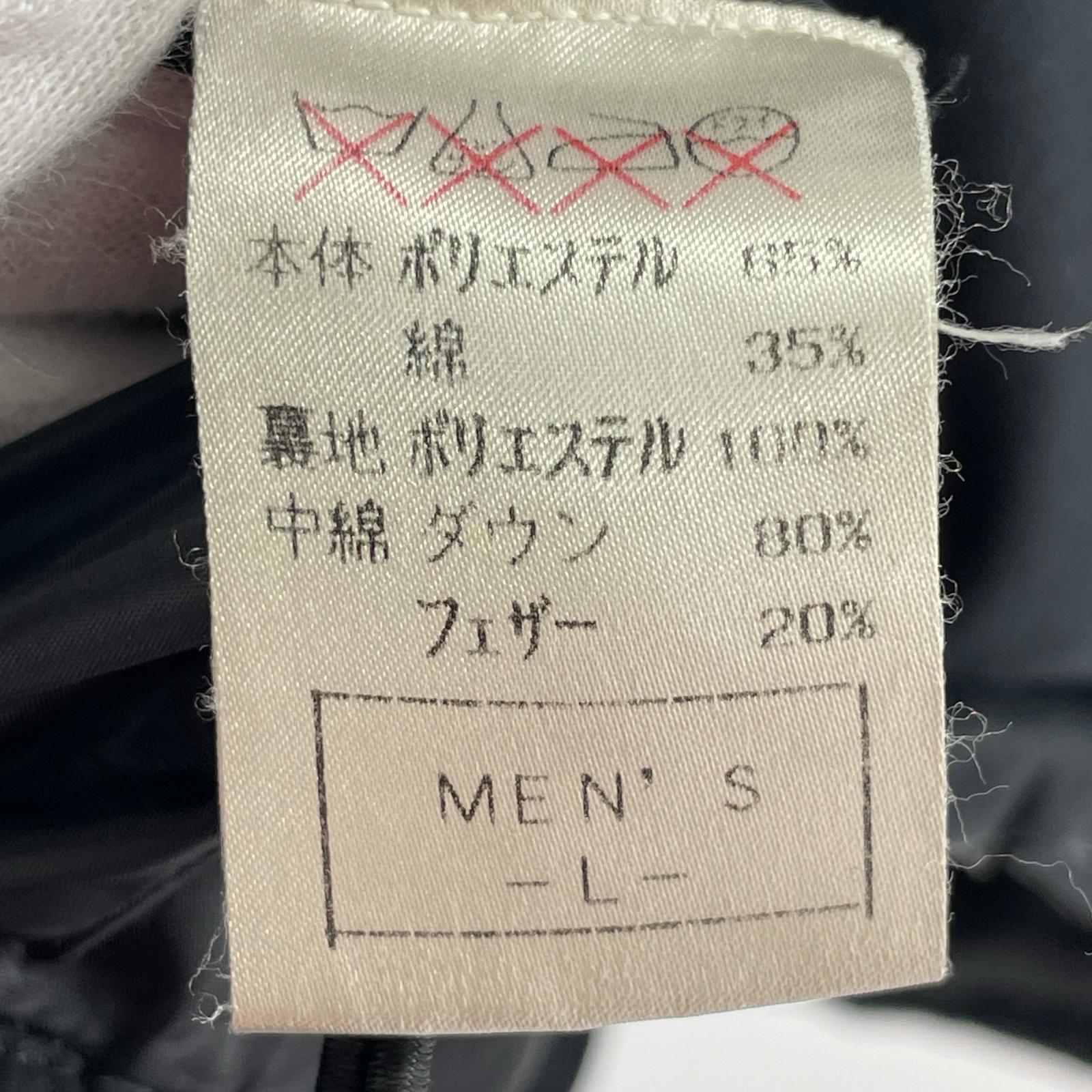 ジャケット ショート丈ダウンジャケット BLK (M) M ブラック
