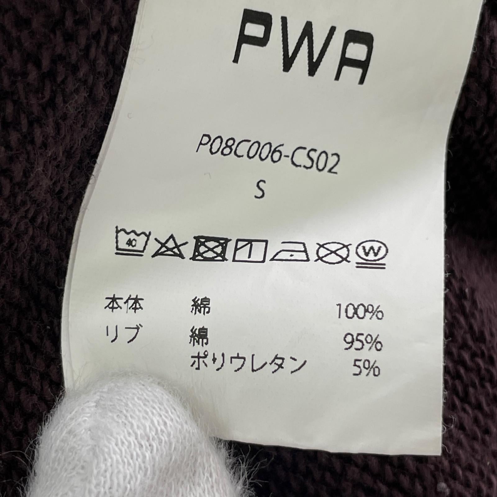 スウェット ヘンリーネック/茶 S ブラウン
