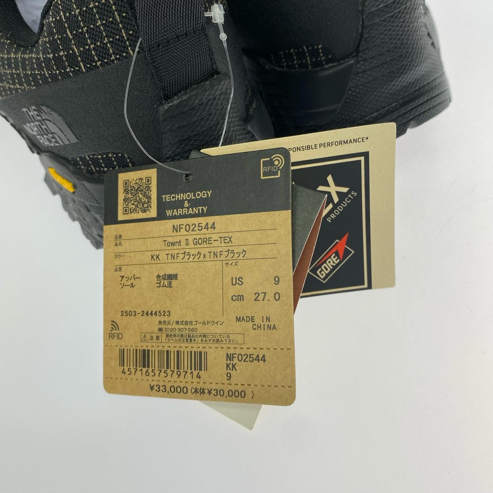 スニーカー Taunt Ⅱ GORE-TEX ブラック 27cm (US9 UK8 1/2 EU44) ブラック
