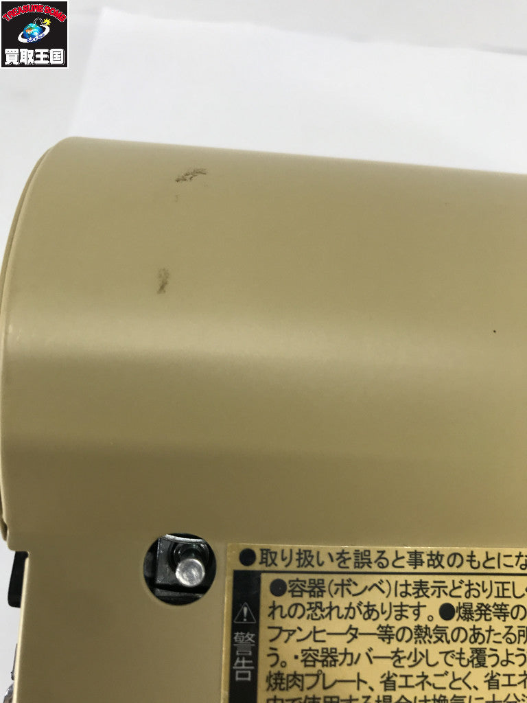 聖闘士聖衣神話 ガルーダアイアコス フィギュア/グッズ