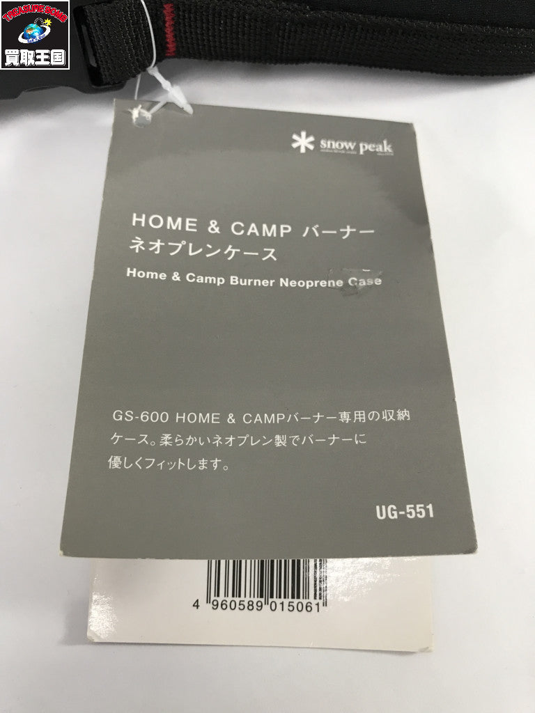 聖闘士聖衣神話 ガルーダアイアコス フィギュア/グッズ