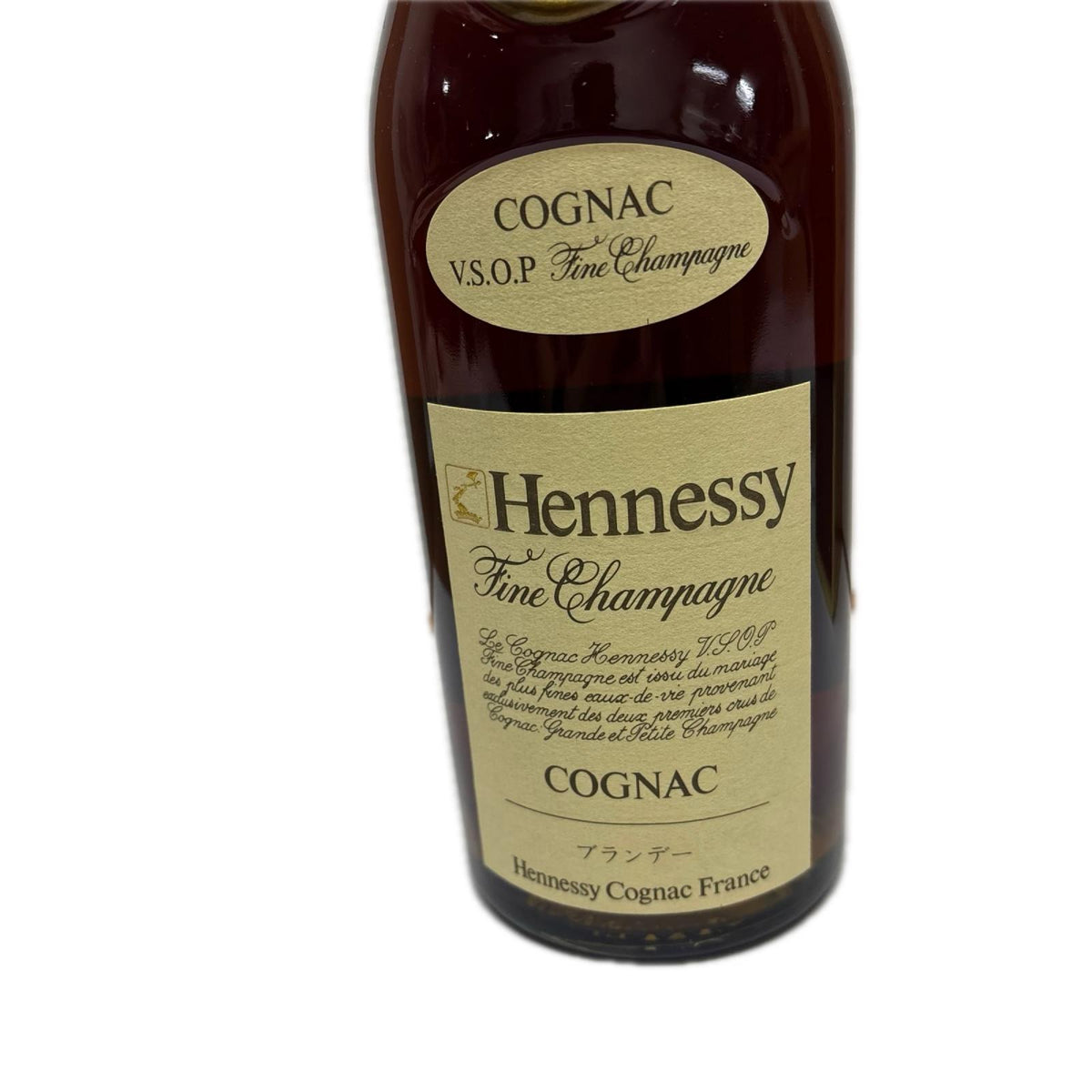 Henessy VSOP ブランデー
