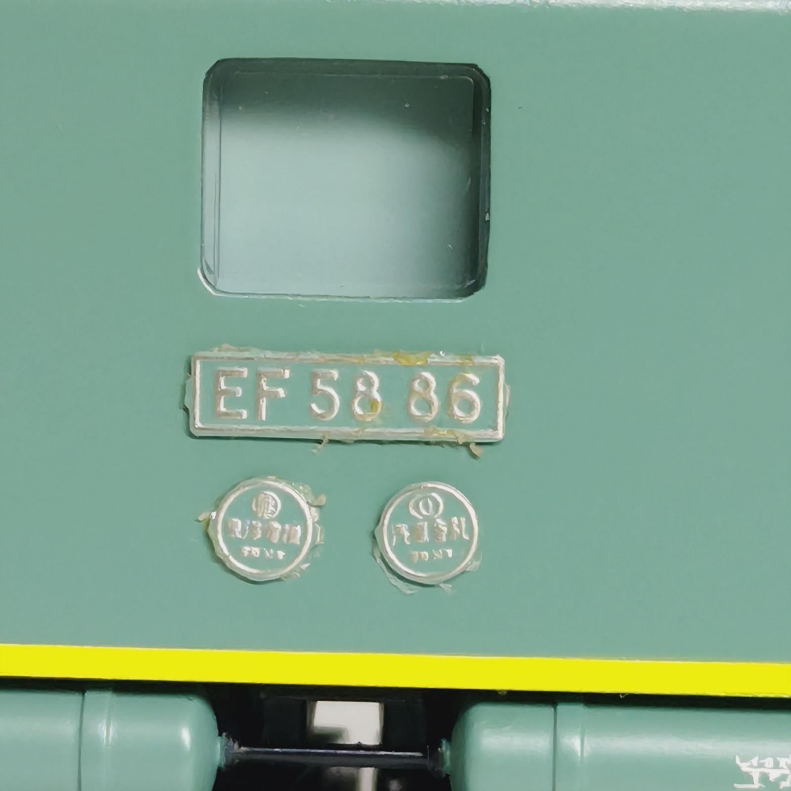 天賞堂 72020 EF58 青大将色 天賞堂 EF58形 電気機関車 小窓 青大将色 天賞堂 鉄道模型車両