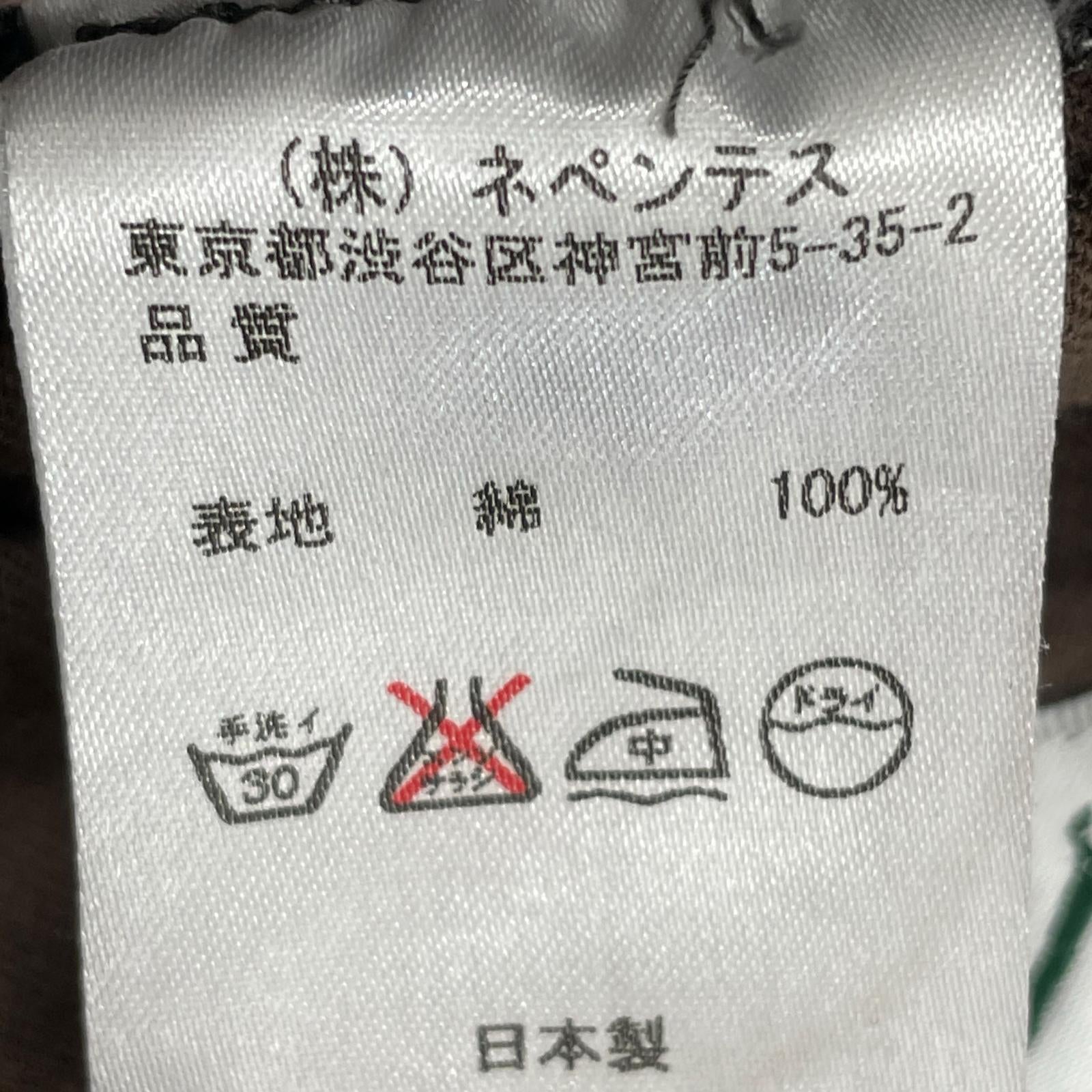 パンツ リアルツリーカモ　カーゴパンツ　総柄 S
