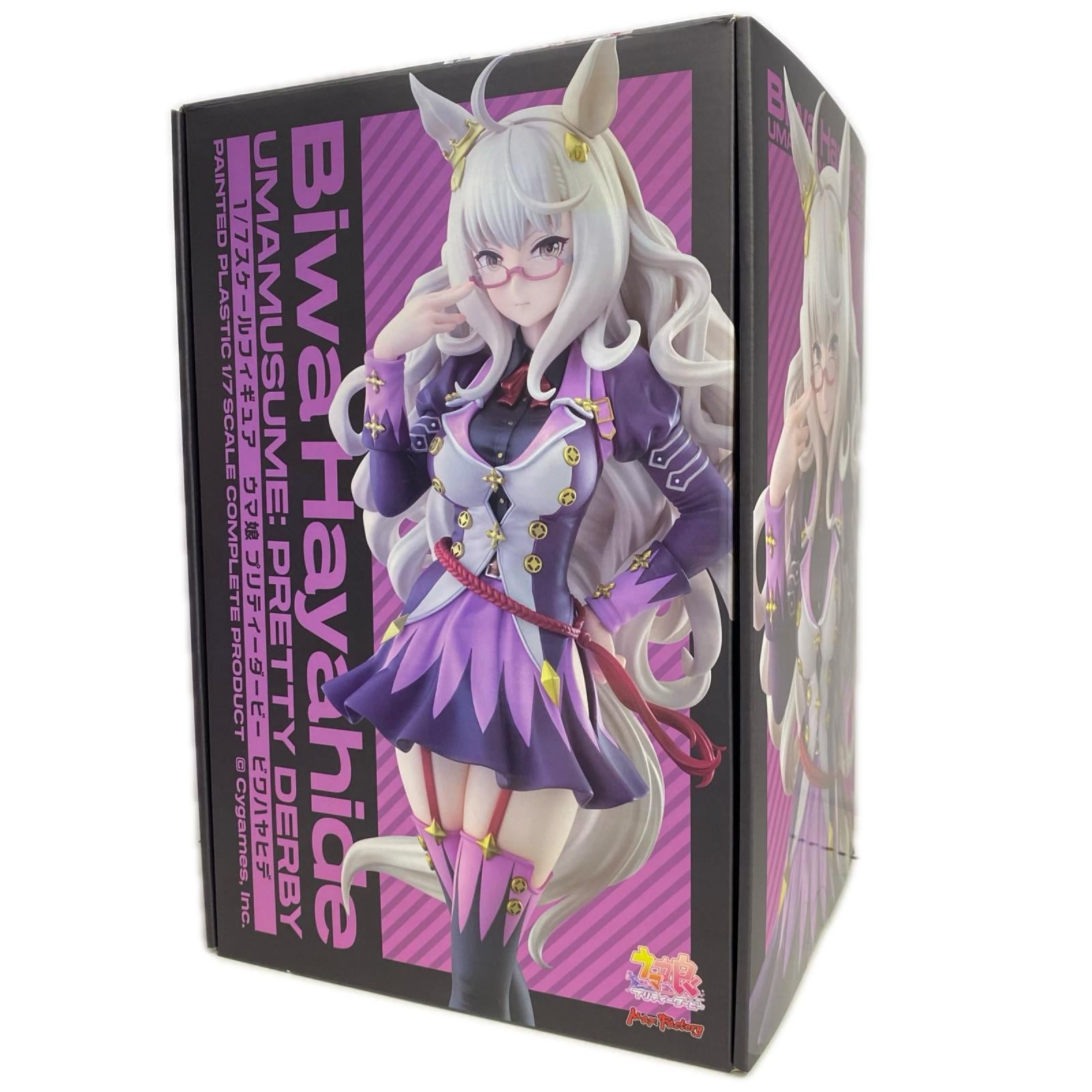 ウマ娘 プリティーダービー ビワハヤヒデ 1/7 完成品 マックスファクトリー フィギュア/グッズ