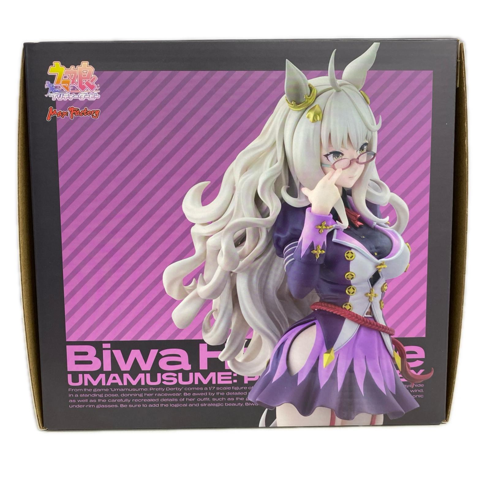 ウマ娘 プリティーダービー ビワハヤヒデ 1/7 完成品 マックスファクトリー フィギュア/グッズ