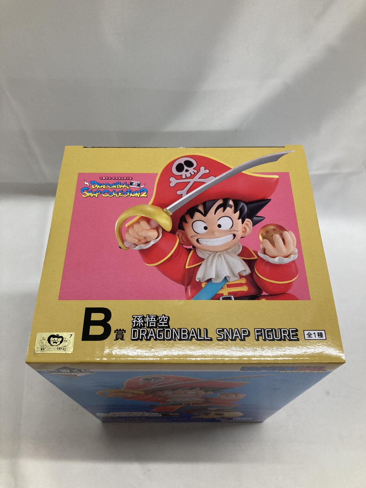 聖闘士聖衣神話 レオアイオリア フィギュア/グッズ