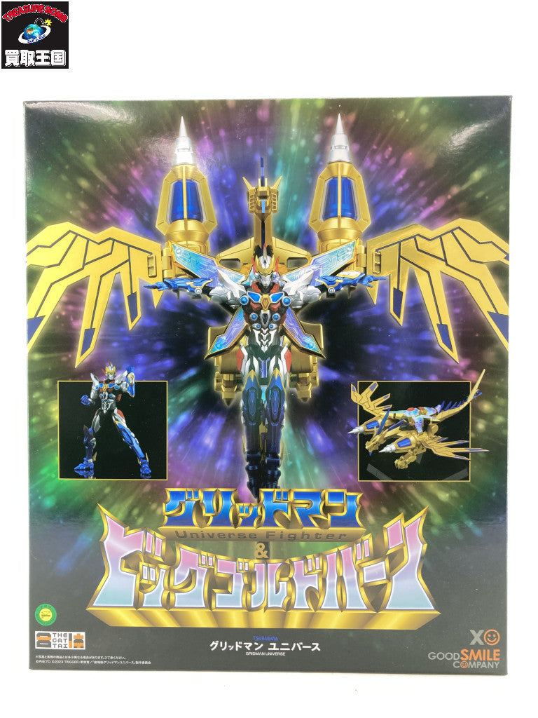 METAL ROBOT魂 光の翼＆エフェクトセット フィギュア/グッズ