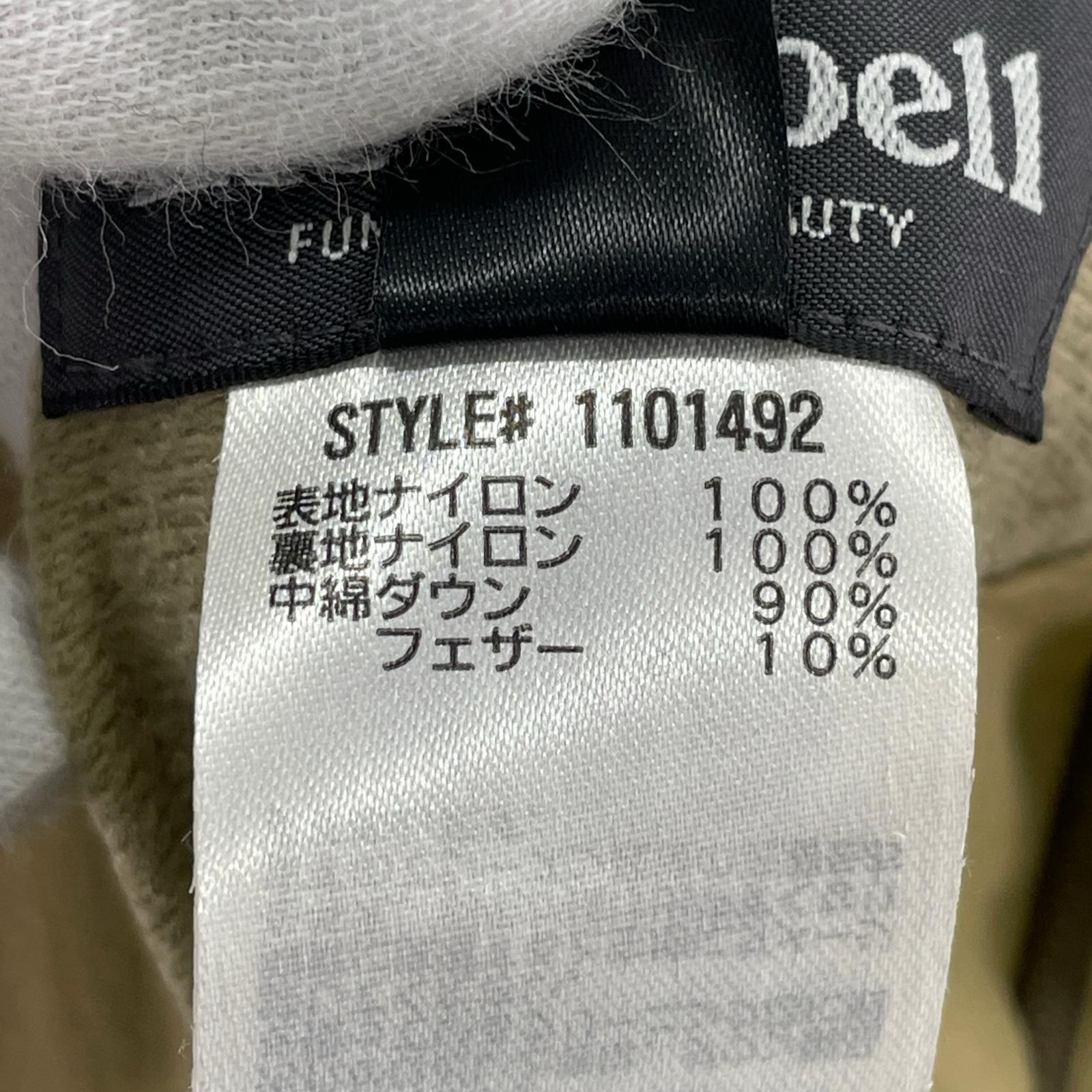 ジャケット コンラドパーカー リバーシブル