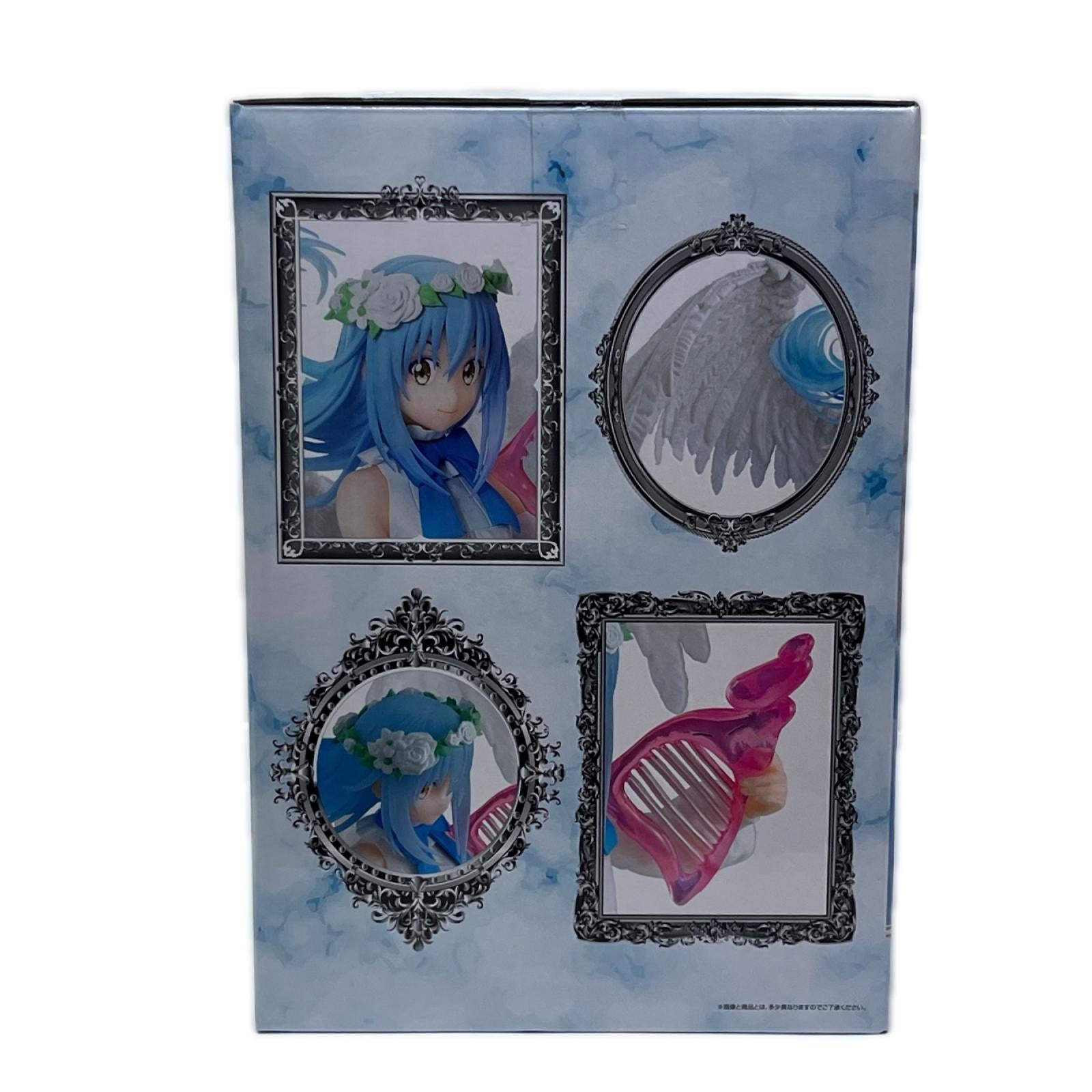 転スラ B賞 リムルフィギュア (天使風) 転生したらスライムだった件（転スラ） BANDAI SPIRITS（バンダイスピリッツ） フィギュア/グッズ