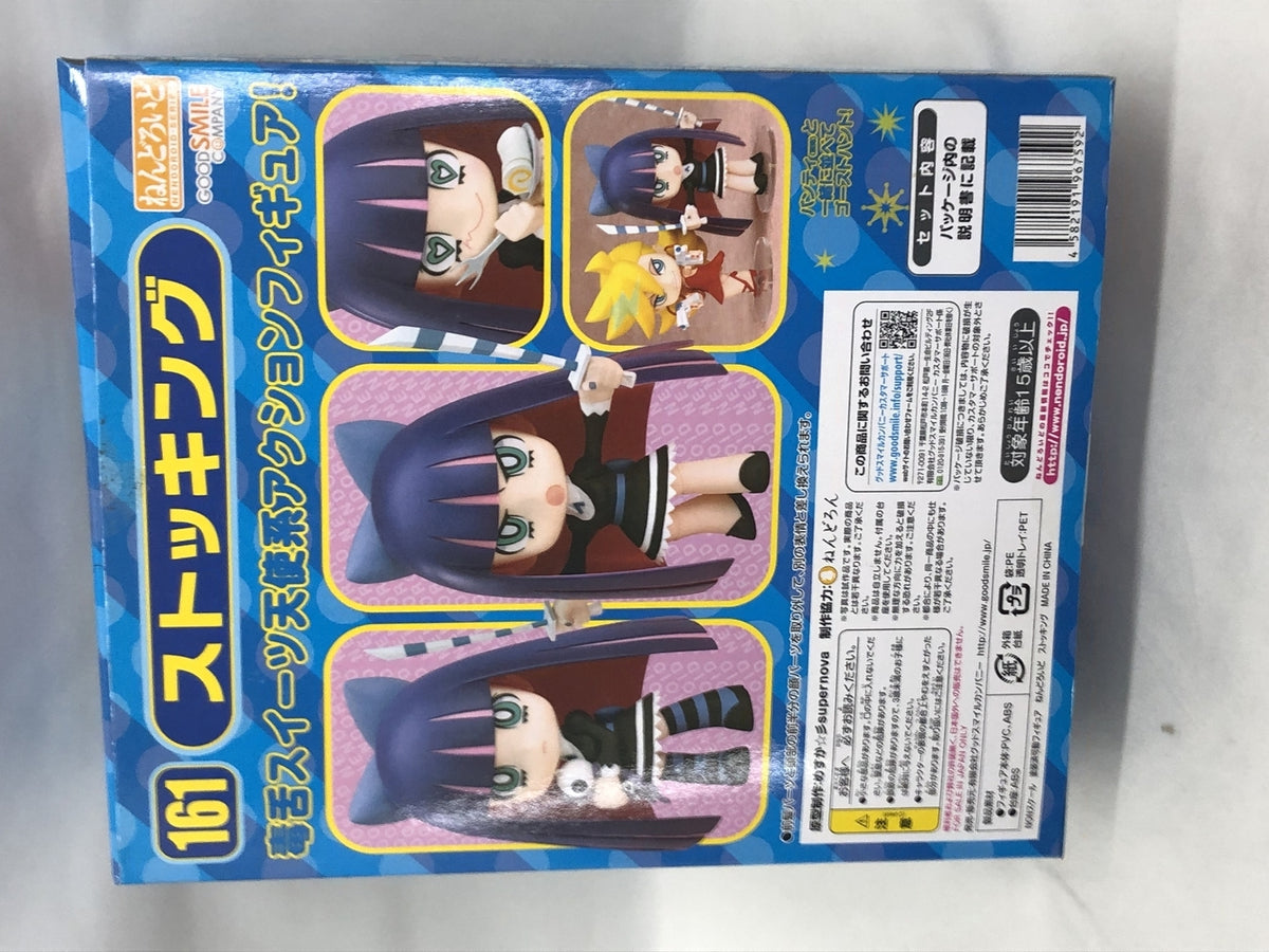 デスクトップシアターフィギュア～CHOPPER'S ADVENTURE～ フィギュア/グッズ