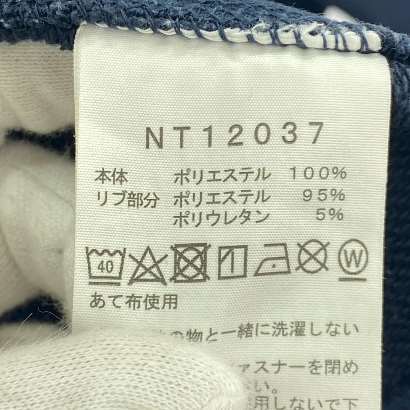 パーカー スクエアロゴ M ネイビー