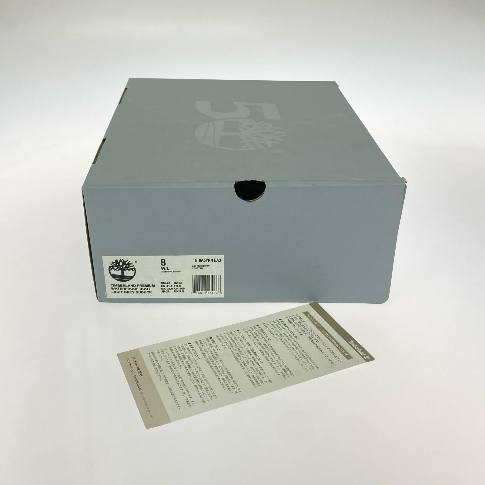 ブーツ 50周年モデル　プレミアム 6インチ ウォータープルーフ ブーツ 26cm (US8 UK7 1/2 EU42)