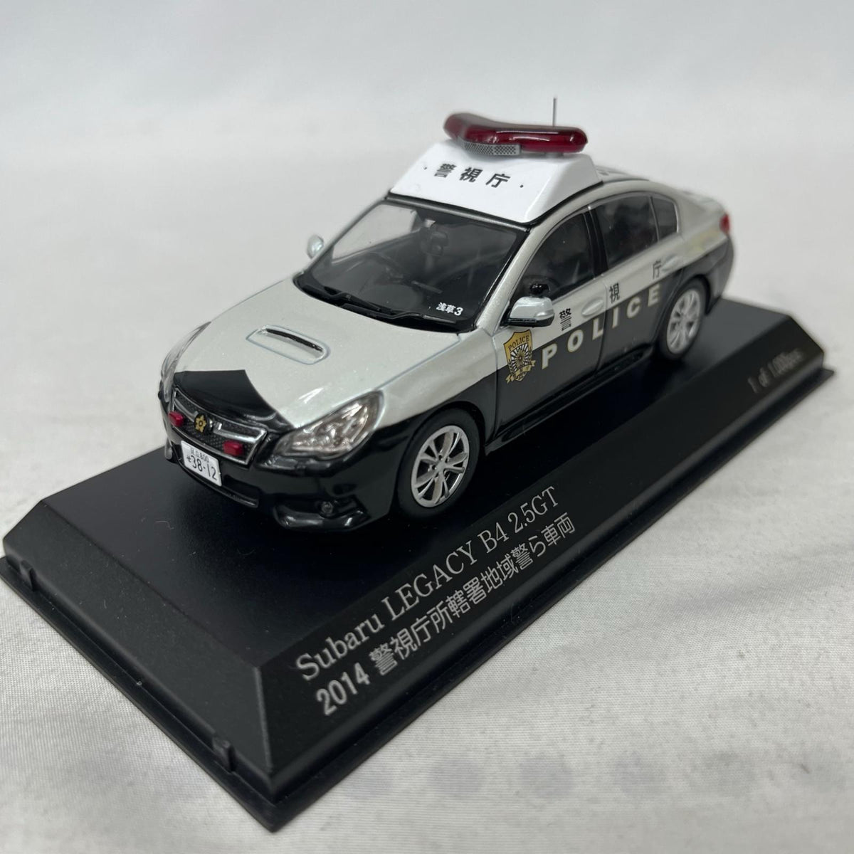 MIYAZAWA MOKEI 警視庁所轄パトカー スケールカー