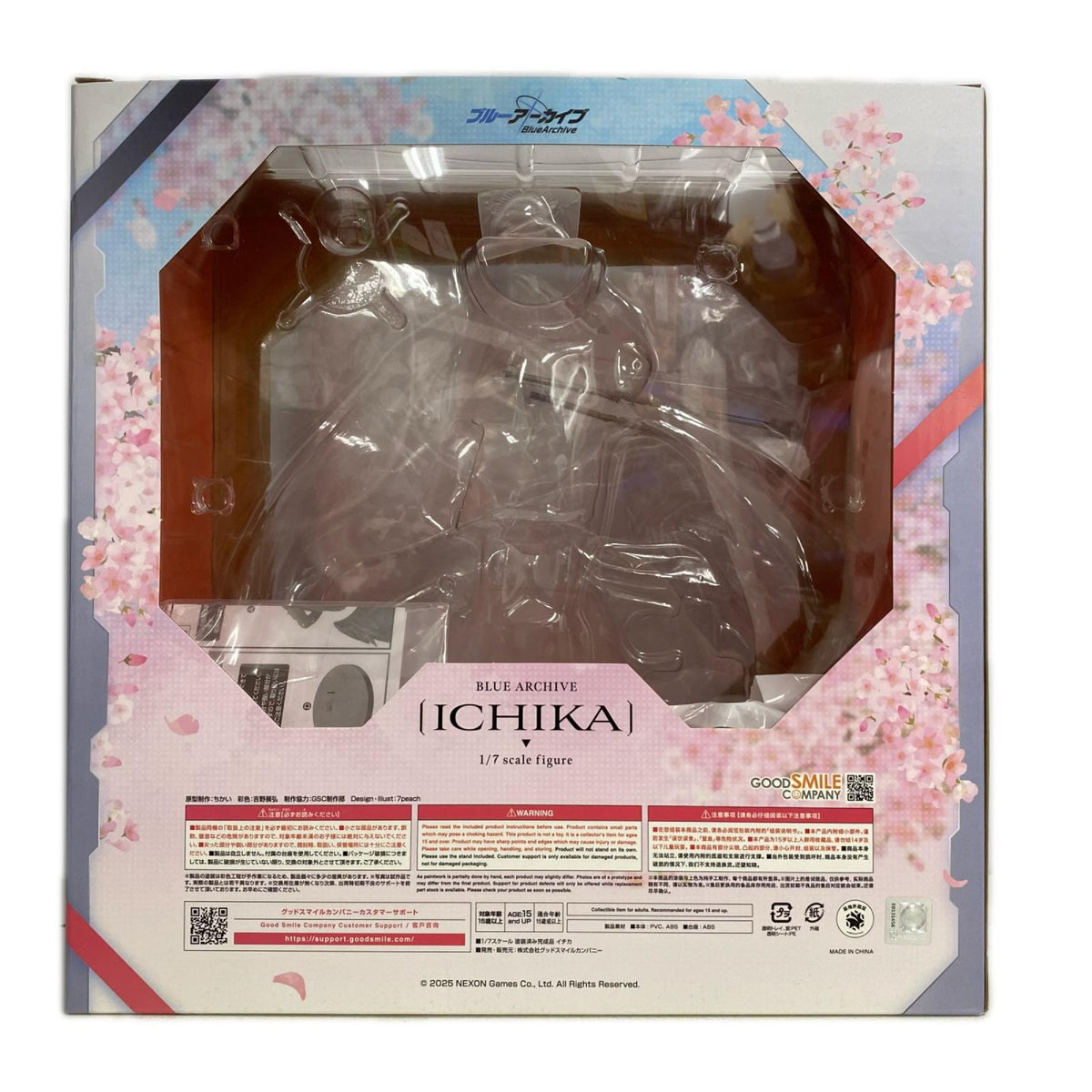 ブルーアーカイブ -Blue Archive- イチカ 1/7 完成品フィギュア フィギュア/グッズ