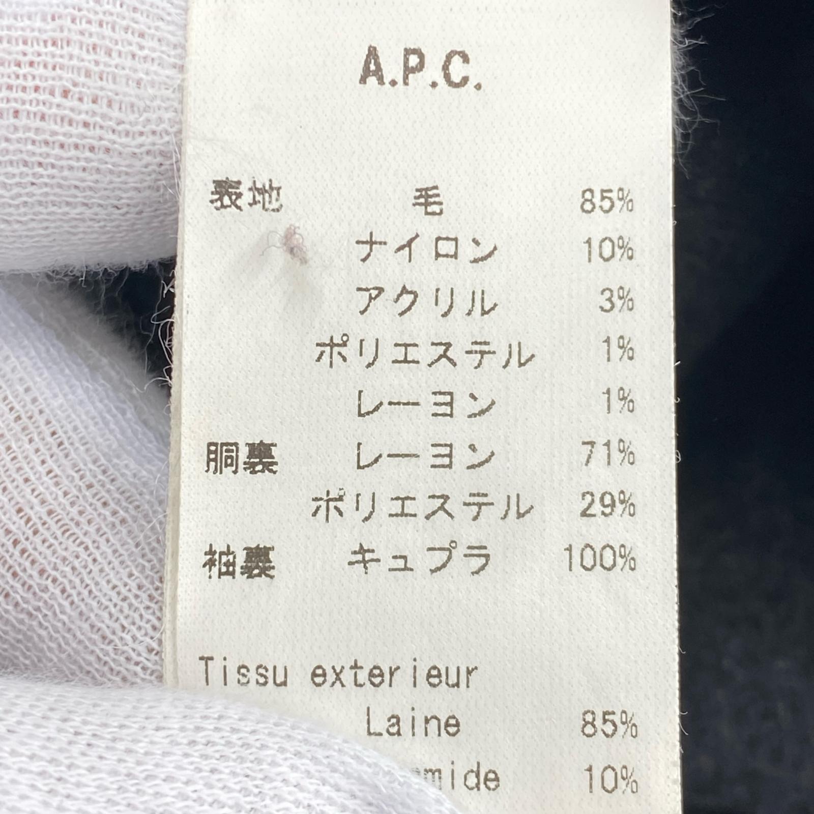 ジャケット フーデットコート (S) 黒 S ブラック