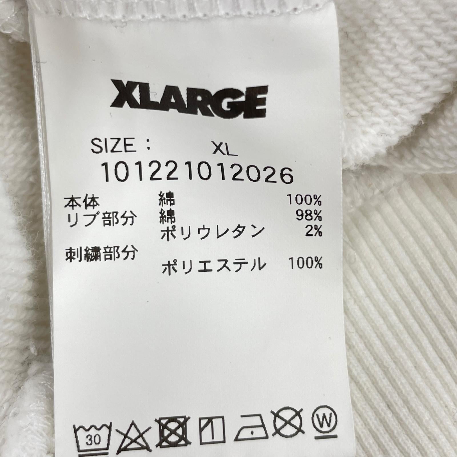 パーカー 双頭獣 (XL) 白 ホワイト