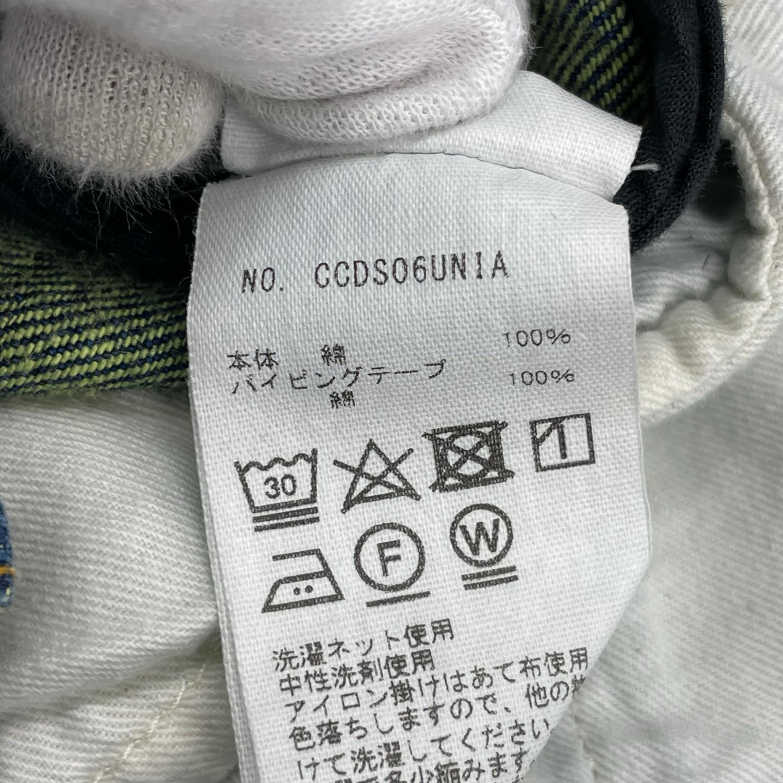 ショートパンツ CCDS06UNI A 1 ブルー