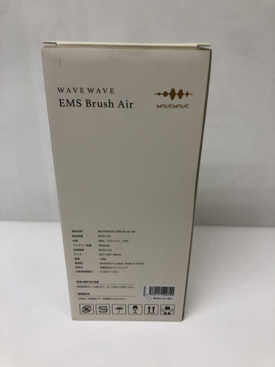WAVEWAVE EMS Brush Air 0000 理美容家電
