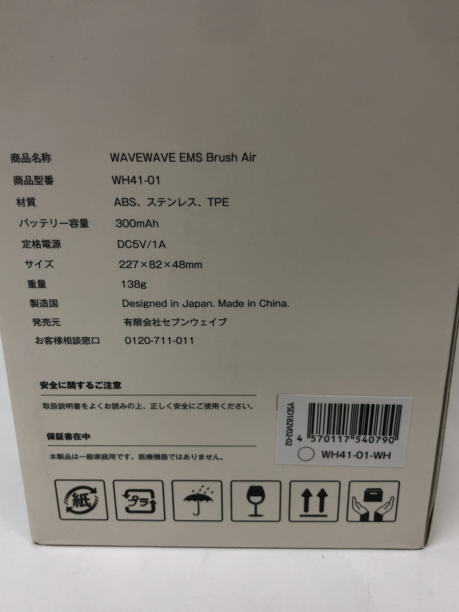 WAVEWAVE EMS Brush Air 0000 理美容家電