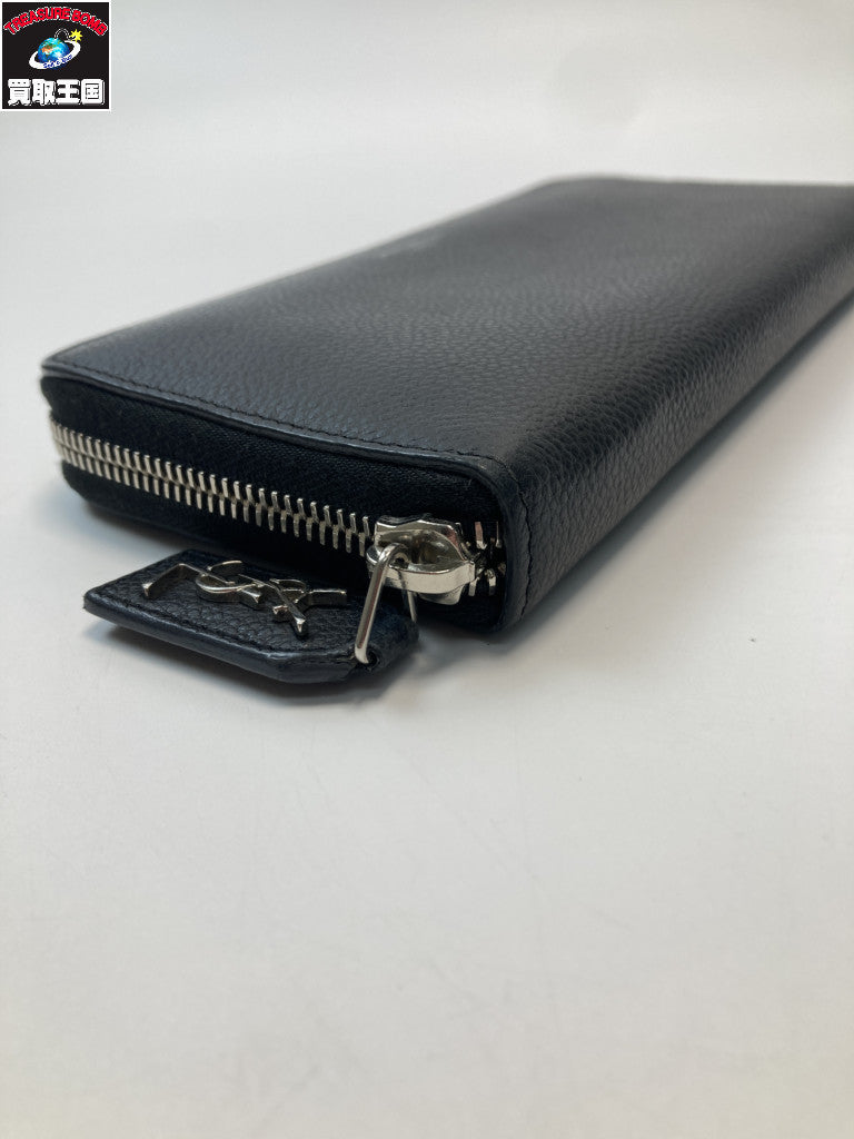 LV モノグラム チェーンブレスレット