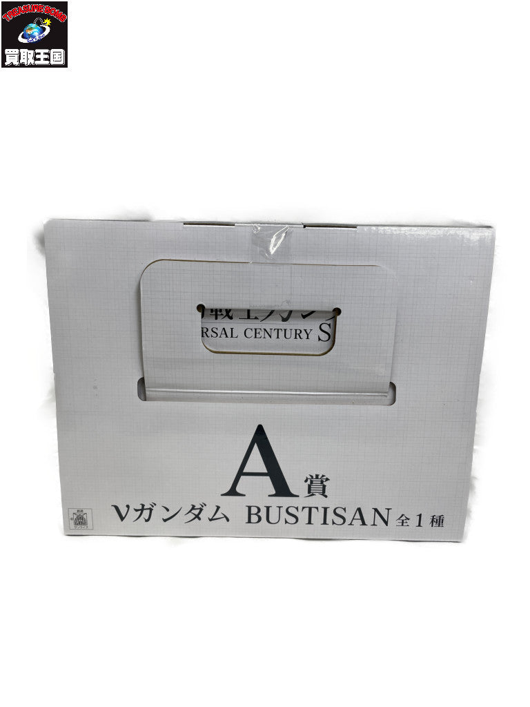 スニーカー CU2802-100