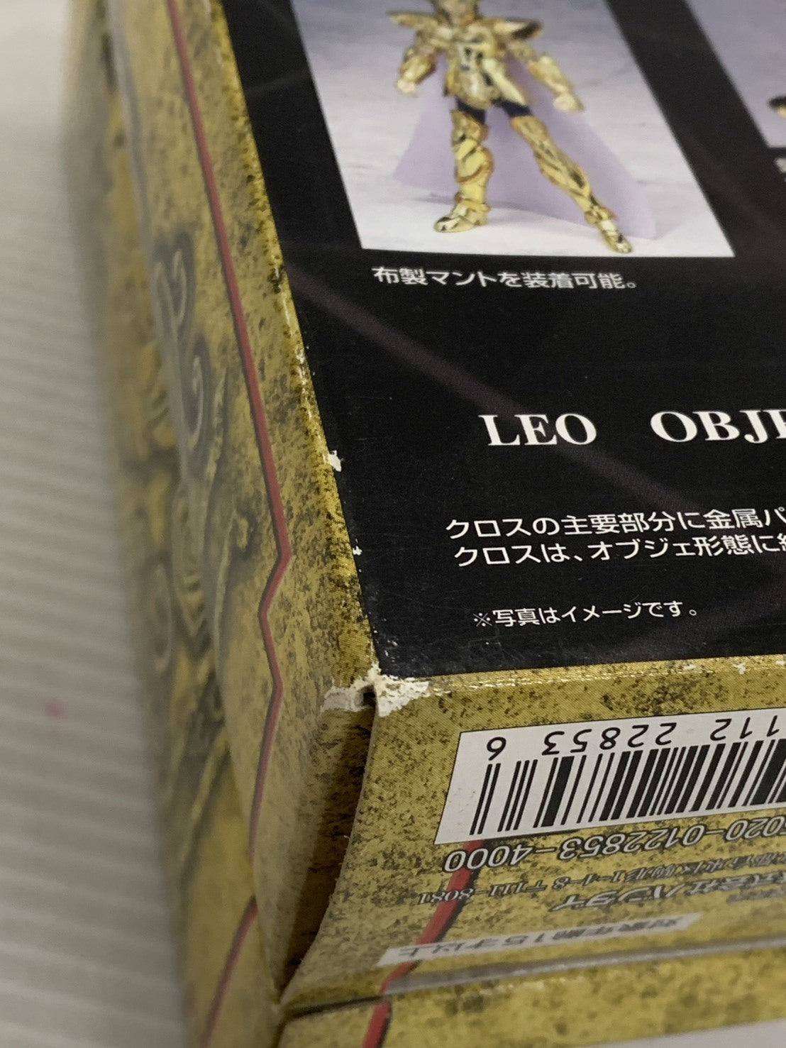 文豪ストレイドッグス　DEAD APPLE 入場者特典　缶バッジA 中原中也 フィギュア/グッズ