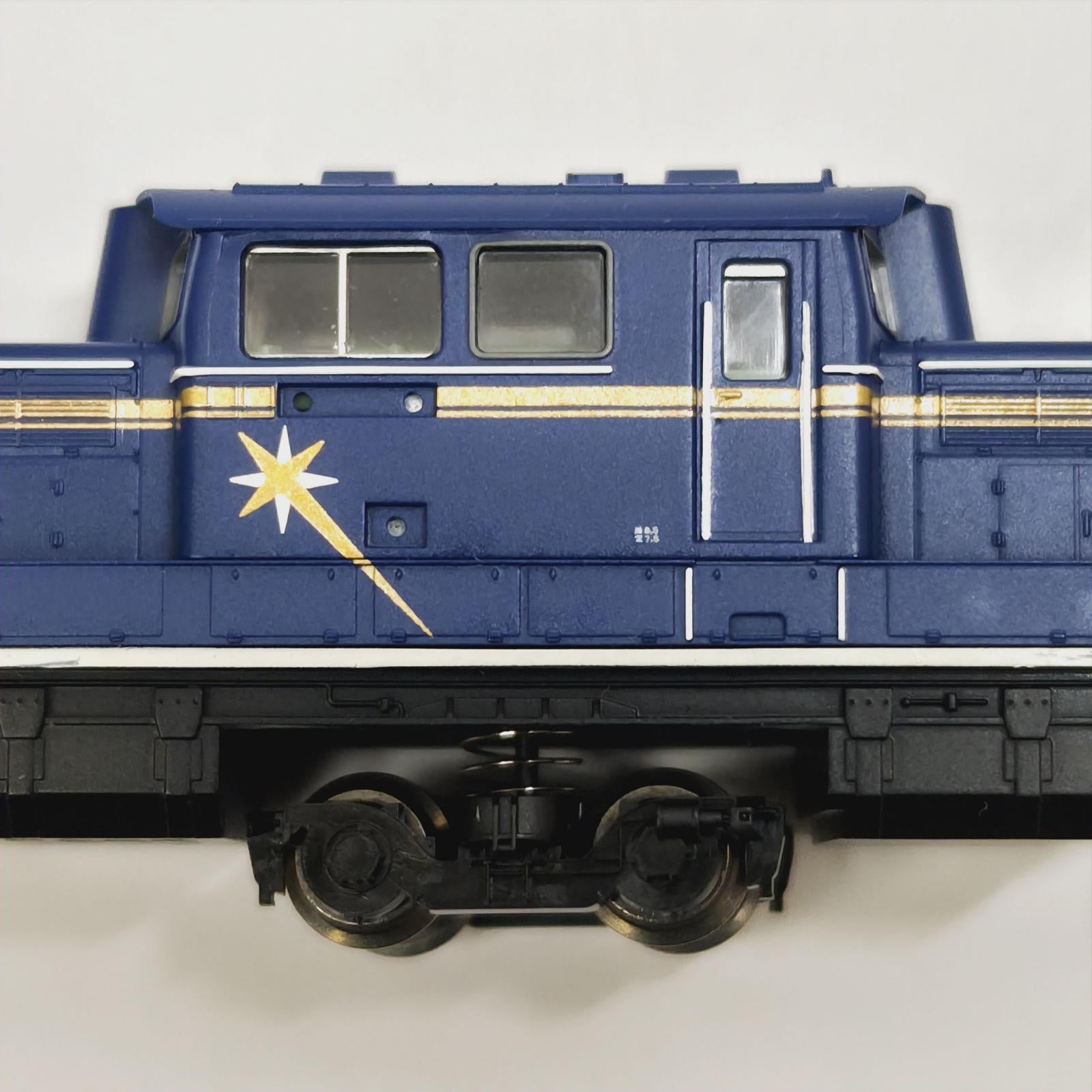 TOMIX JR DD51形ディーゼル機関車 JR北海道色 TOMIX JR DD51形 ディーゼル機関車 (JR北海道色) TOMIX/トミー/TOMY0/トミーテック 鉄道模型車両