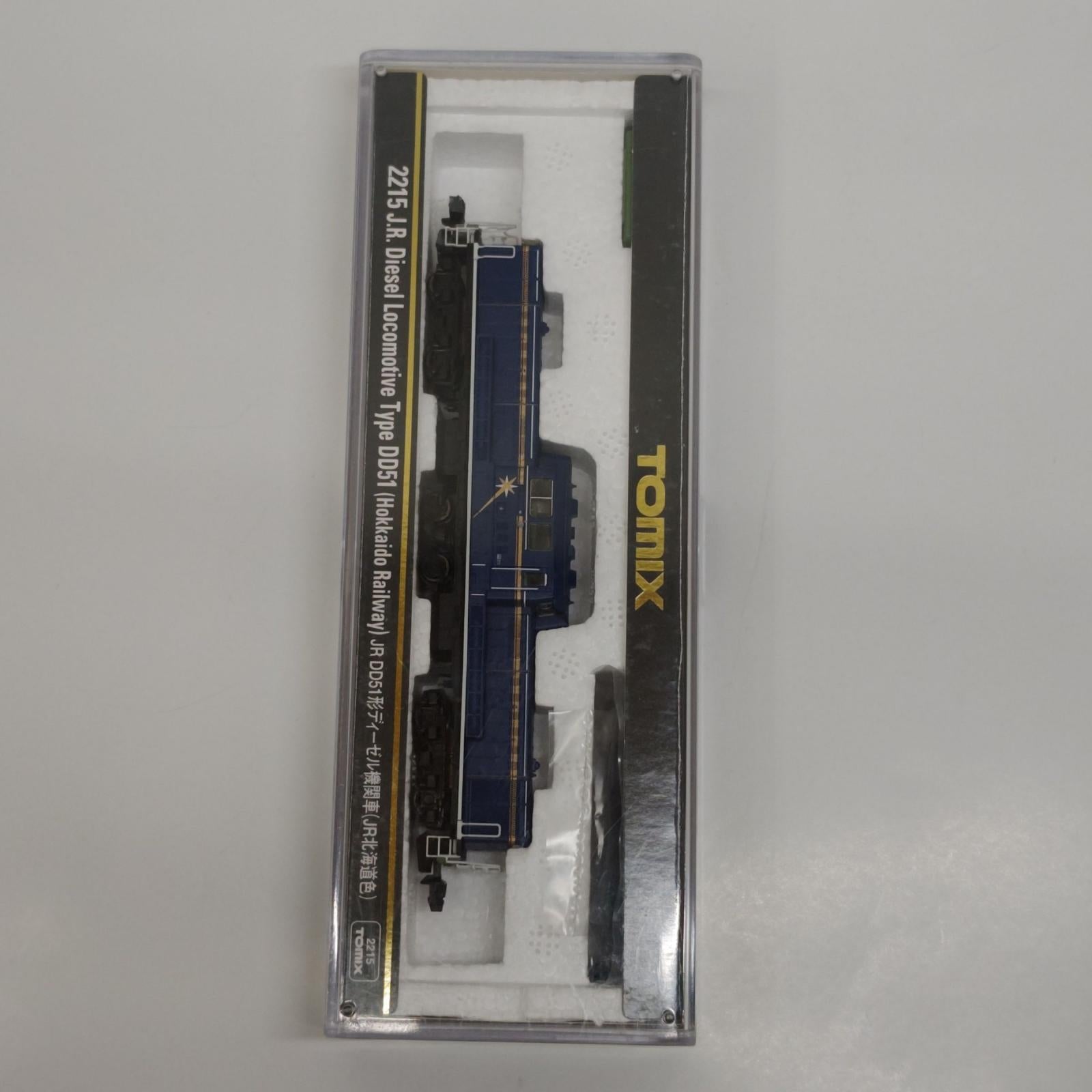 TOMIX JR DD51形ディーゼル機関車 JR北海道色 TOMIX JR DD51形 ディーゼル機関車 (JR北海道色) TOMIX/トミー/TOMY0/トミーテック 鉄道模型車両