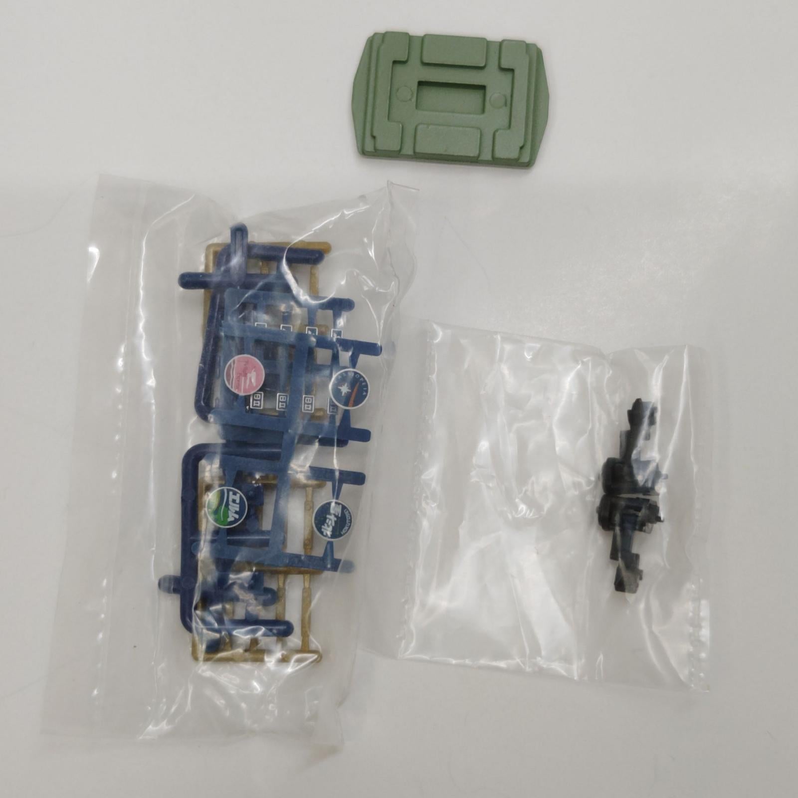 TOMIX JR DD51形ディーゼル機関車 JR北海道色 TOMIX JR DD51形 ディーゼル機関車 (JR北海道色) TOMIX/トミー/TOMY0/トミーテック 鉄道模型車両