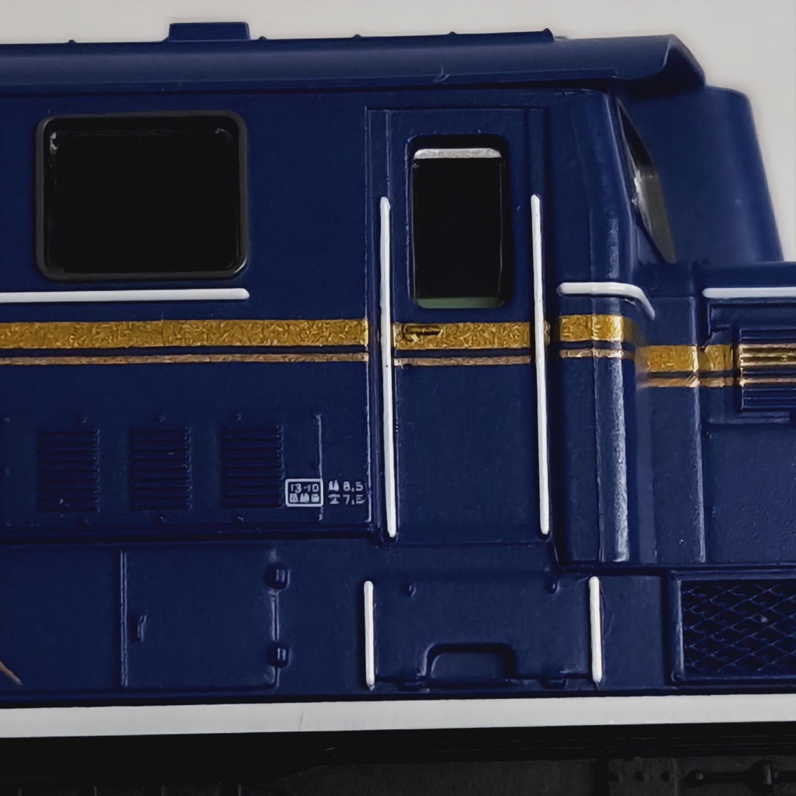 TOMIX 2215 JR DD51形ディーゼル機関車 JR北海道色 TOMIX JR DD51形 ディーゼル機関車 (JR北海道色) TOMIX/トミー/TOMY/トミーテック 鉄道模型車両