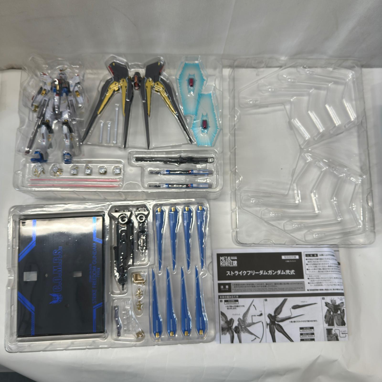 METAL ROBOT魂 ストライクフリーダムガンダム弐式 ガンダム フィギュア/グッズ