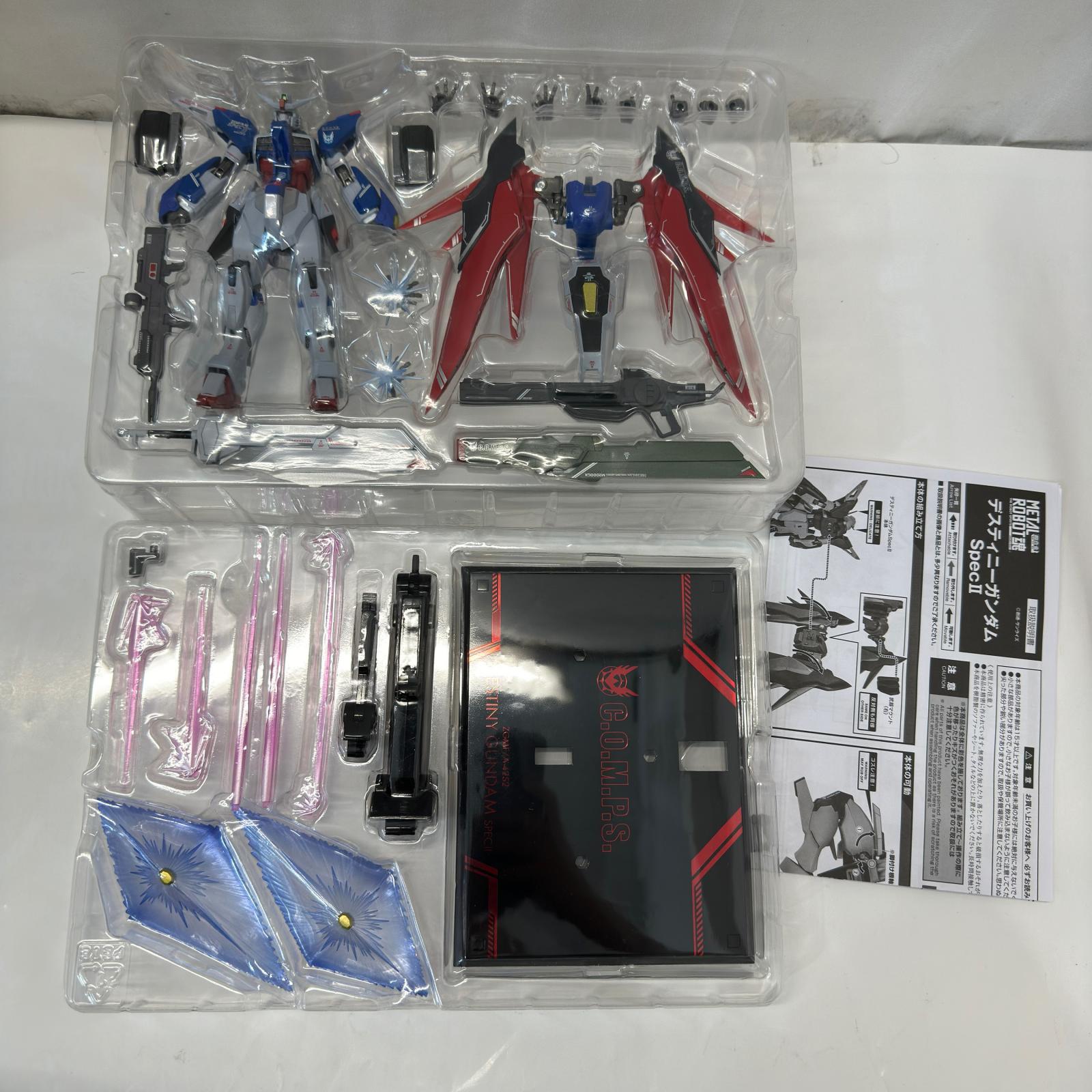 METAL ROBOT魂 デスティニーガンダム SpecⅡ ガンダム フィギュア/グッズ