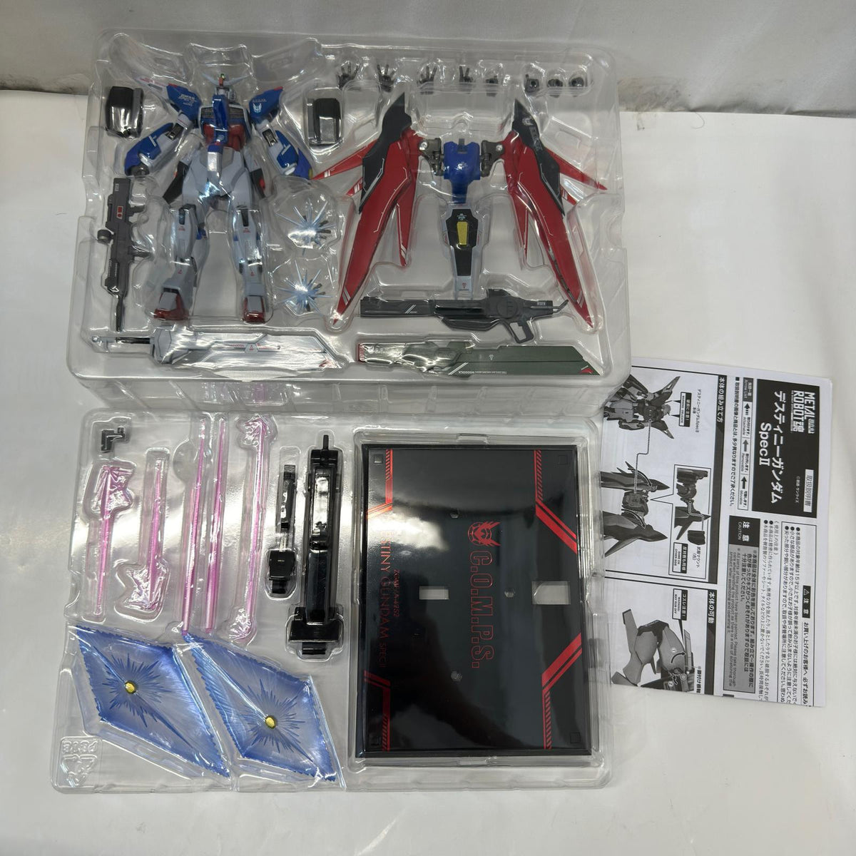 METAL ROBOT魂 デスティニーガンダム SpecⅡ ガンダム フィギュア/グッズ
