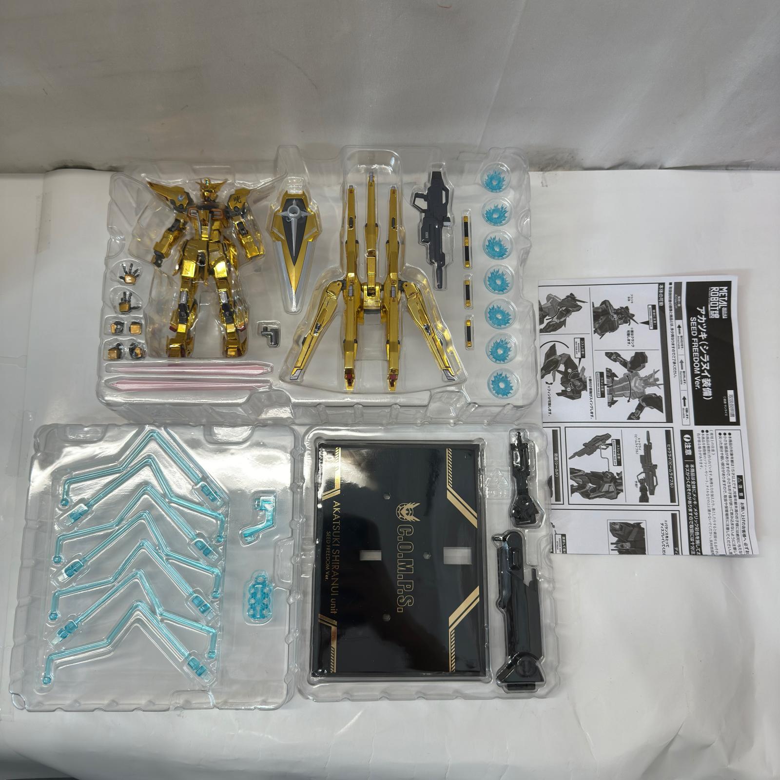 METAL ROBOT魂 アカツキ シラヌイ装備 SEED FREEDOM ve ガンダム バンダイ フィギュア/グッズ