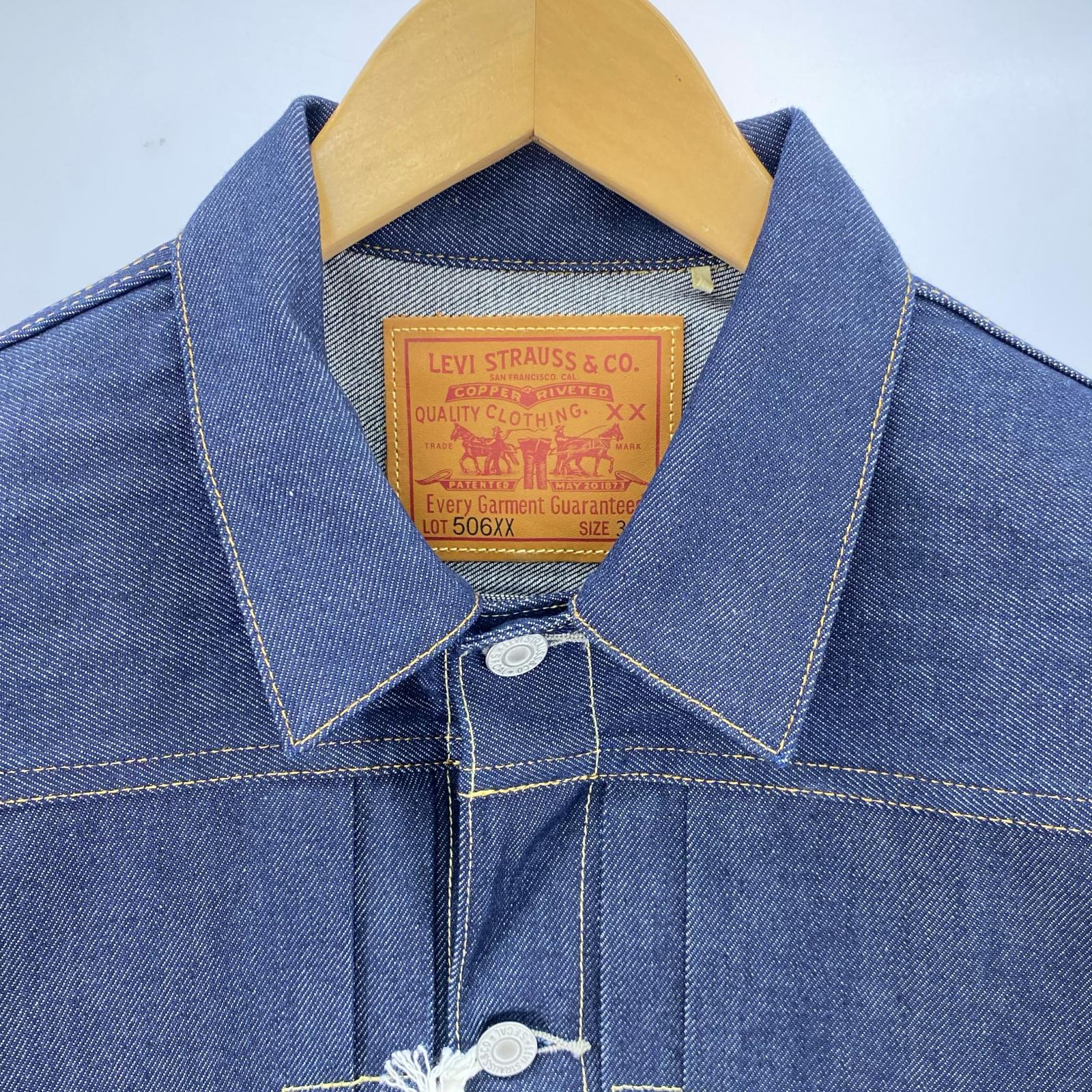 その他アウター Levi's　1st 506XX デニムジャケット SIZE 36 36 ブルー