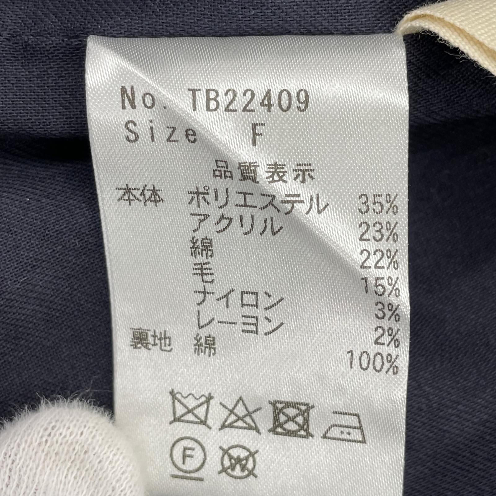 長袖シャツ 2WAYウールベスト